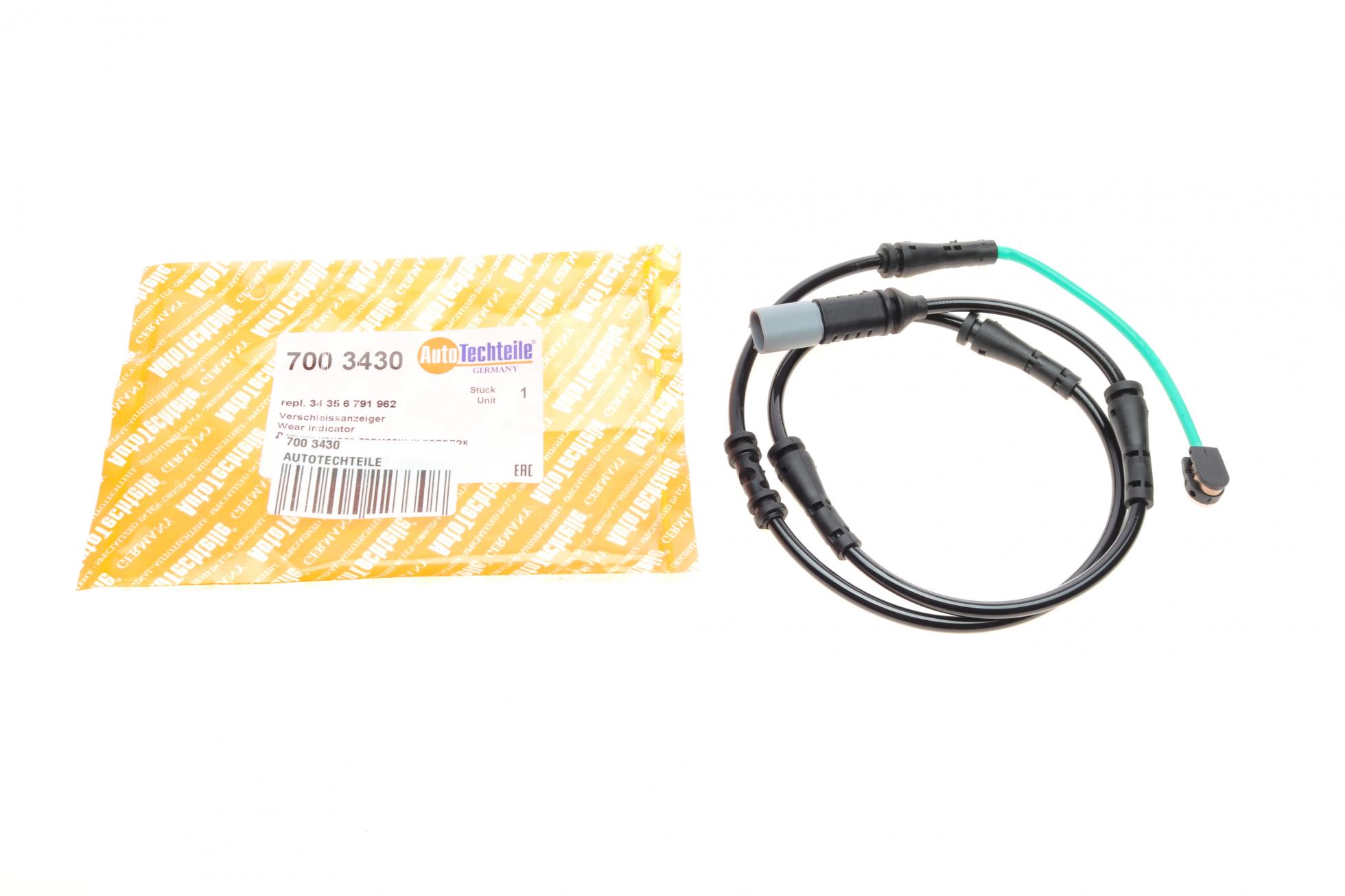 7003430 Autotechteile