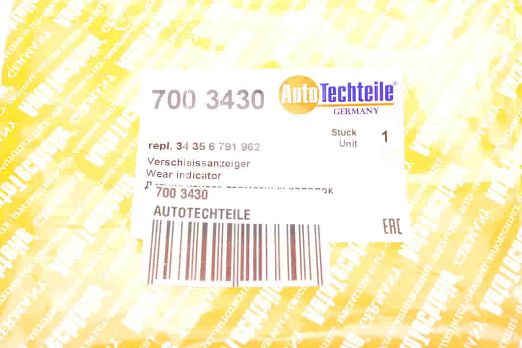 7003430 Autotechteile