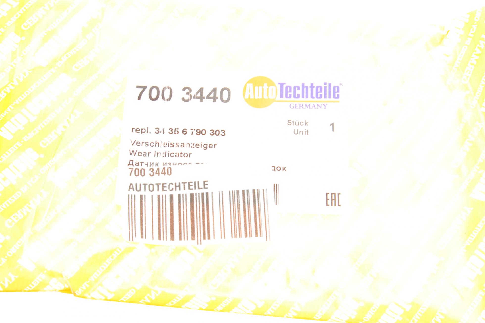 7003440 Autotechteile