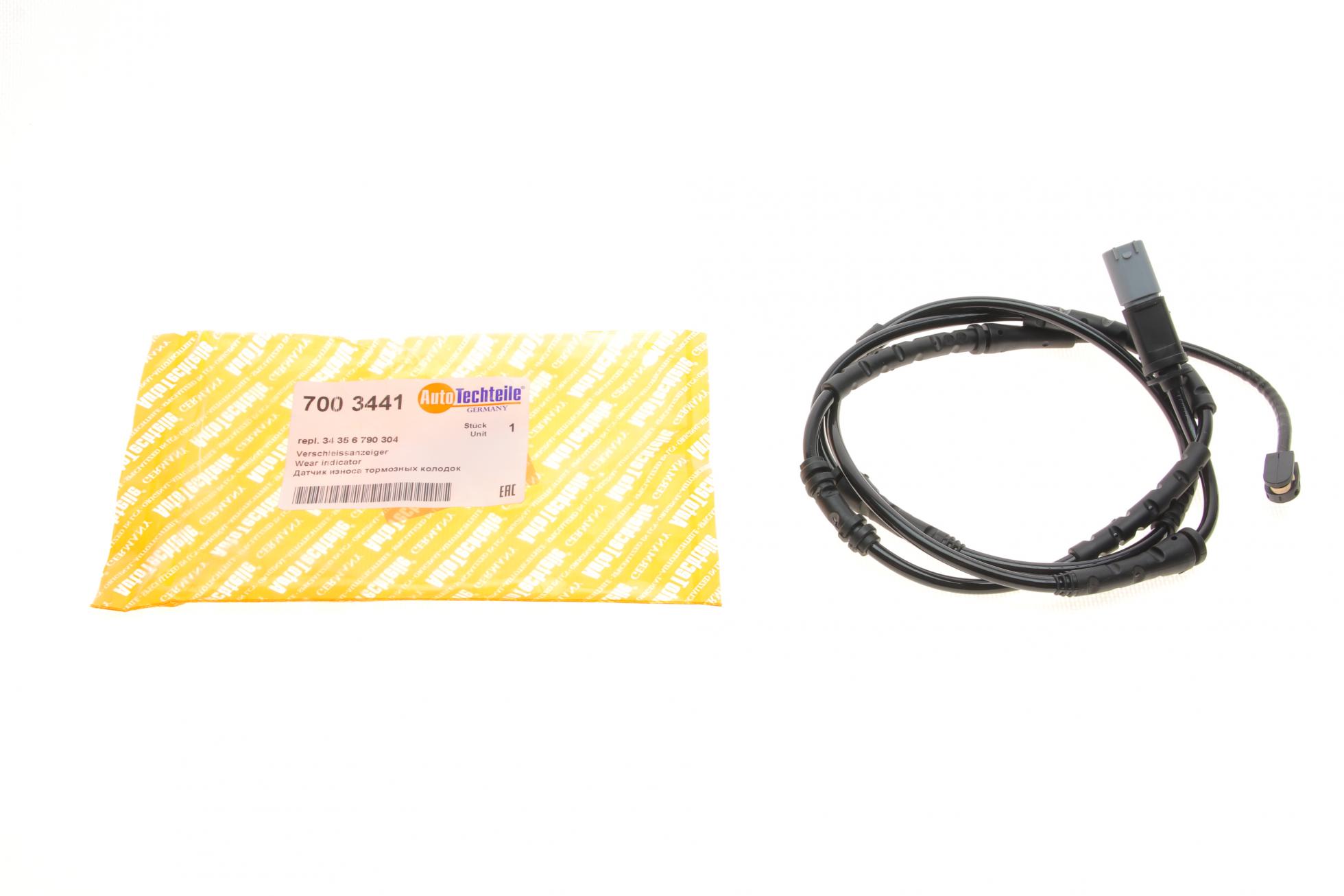 7003441 Autotechteile