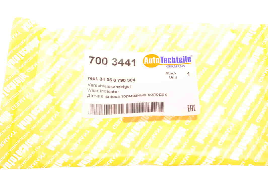 7003441 Autotechteile