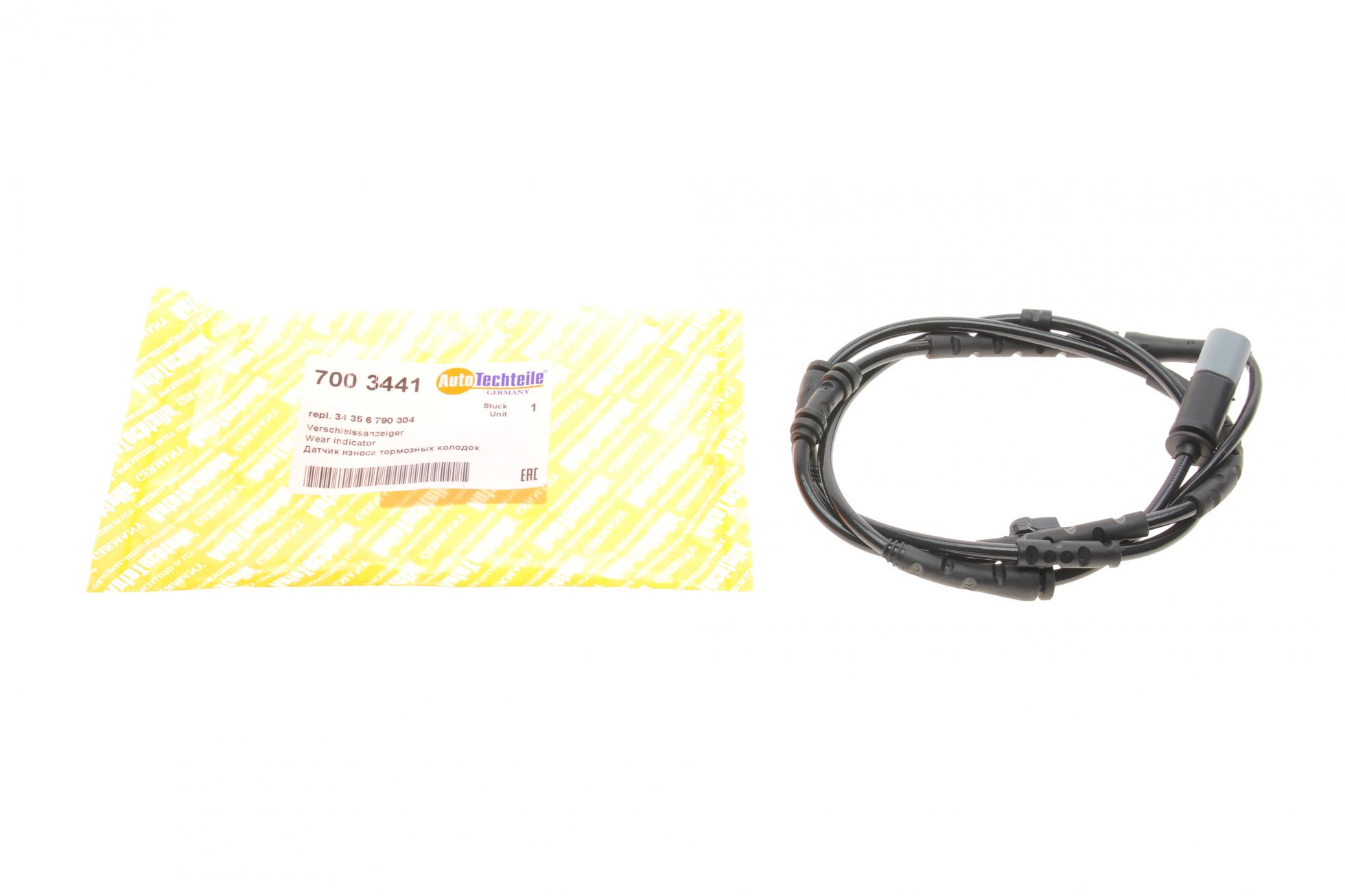 7003441 Autotechteile