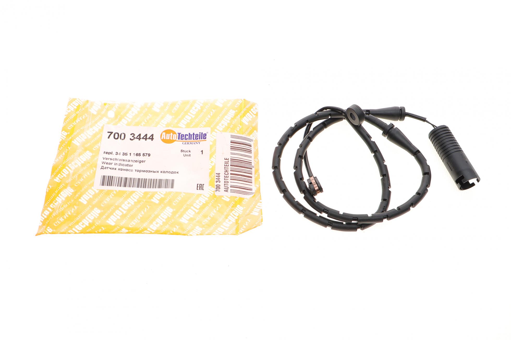 7003444 Autotechteile