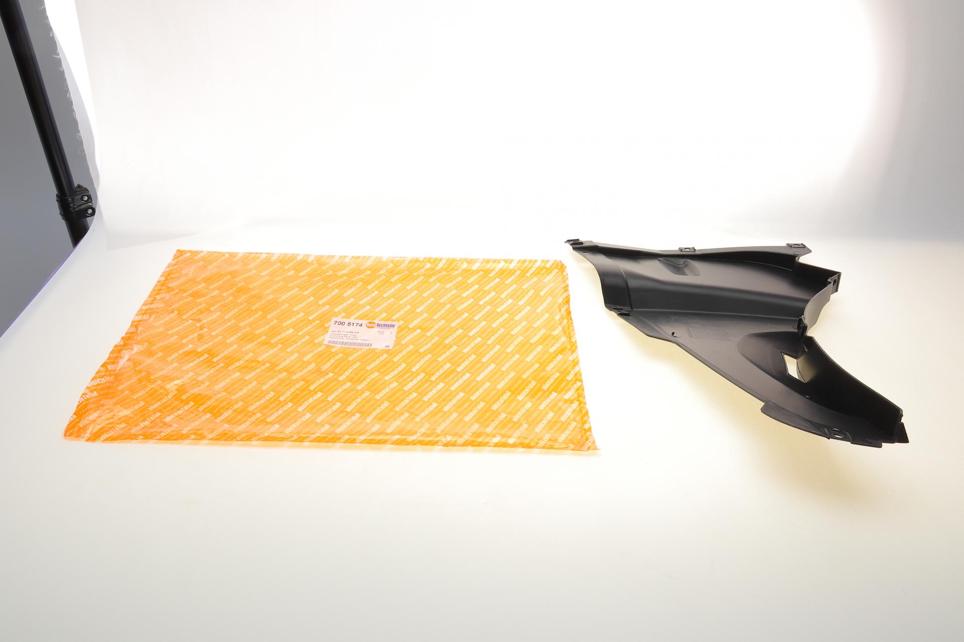 7005174 Autotechteile