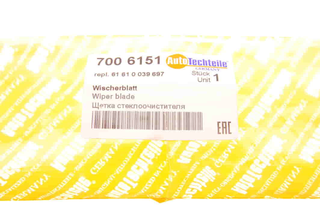 7006151 Autotechteile