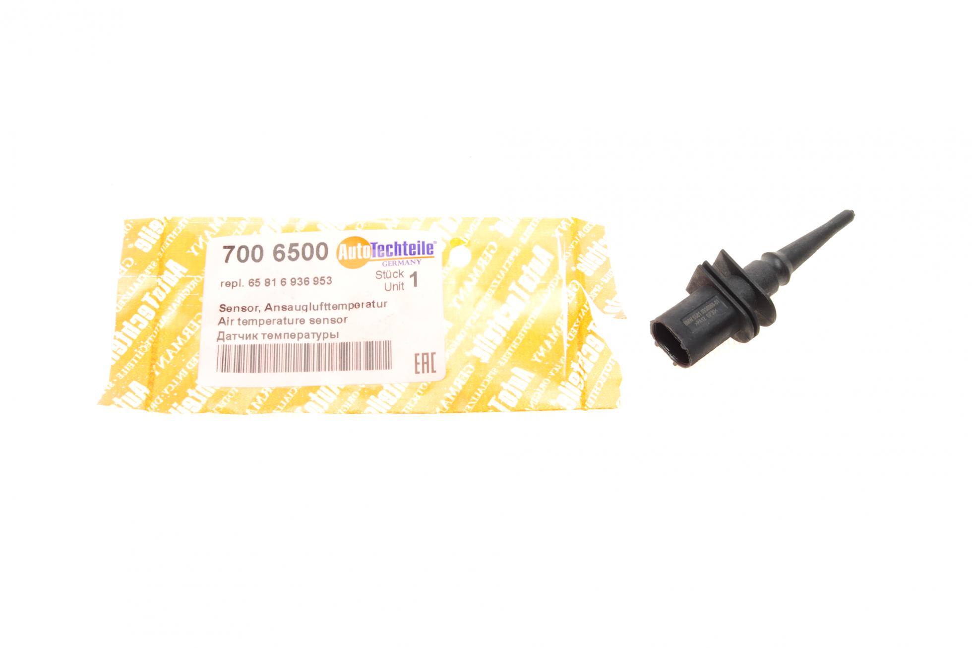 7006500 Autotechteile