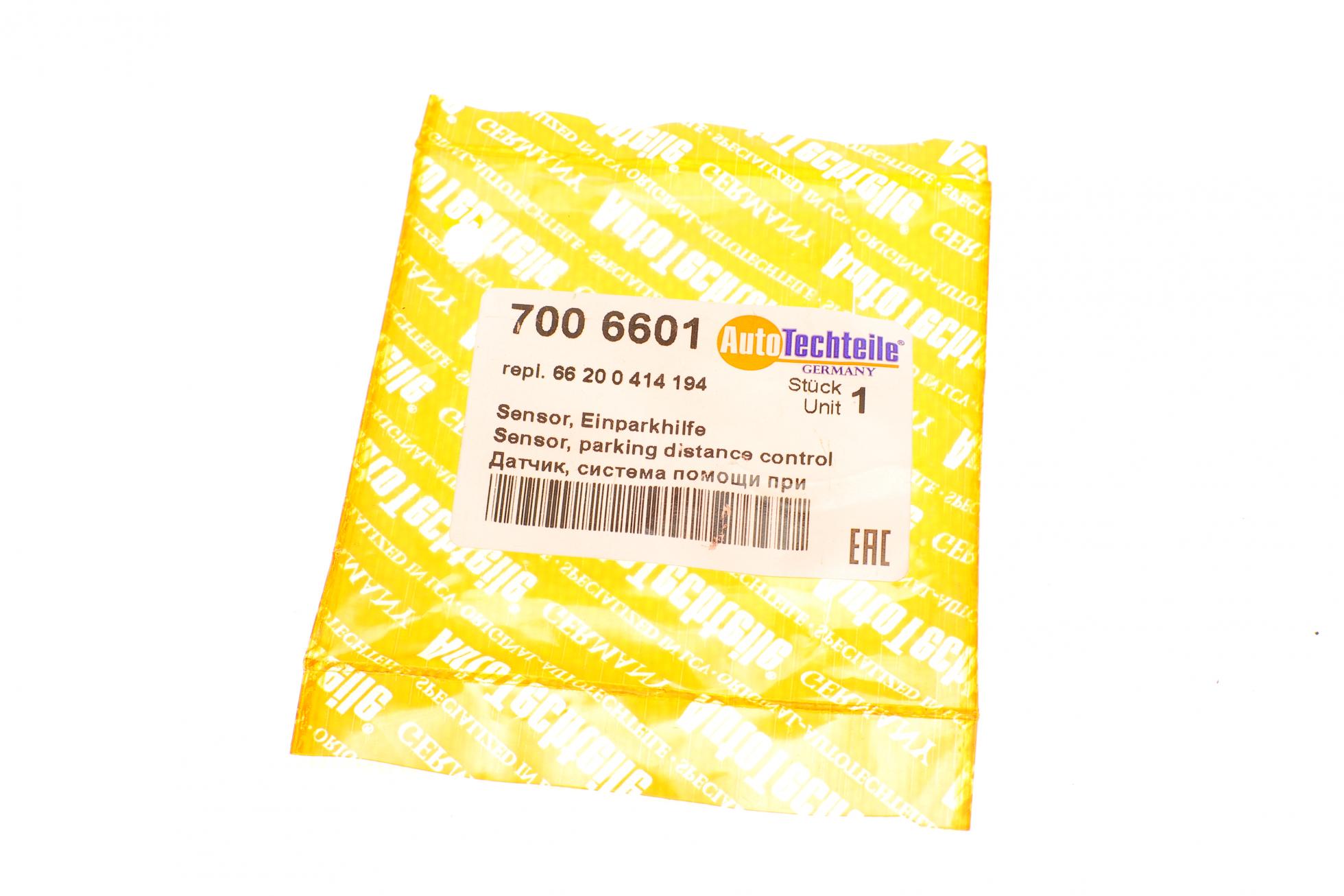 7006601 Autotechteile