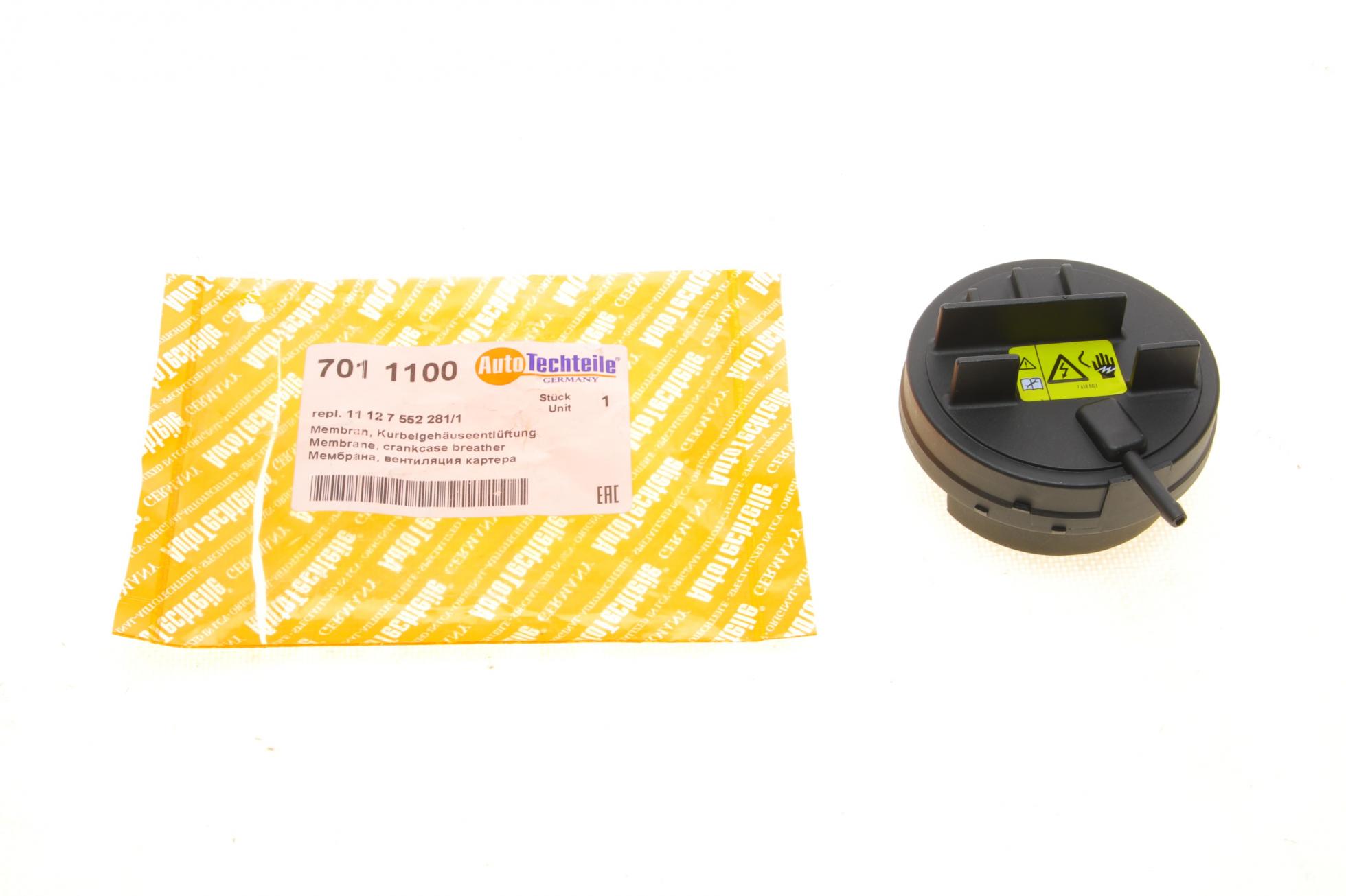 7011100 Autotechteile