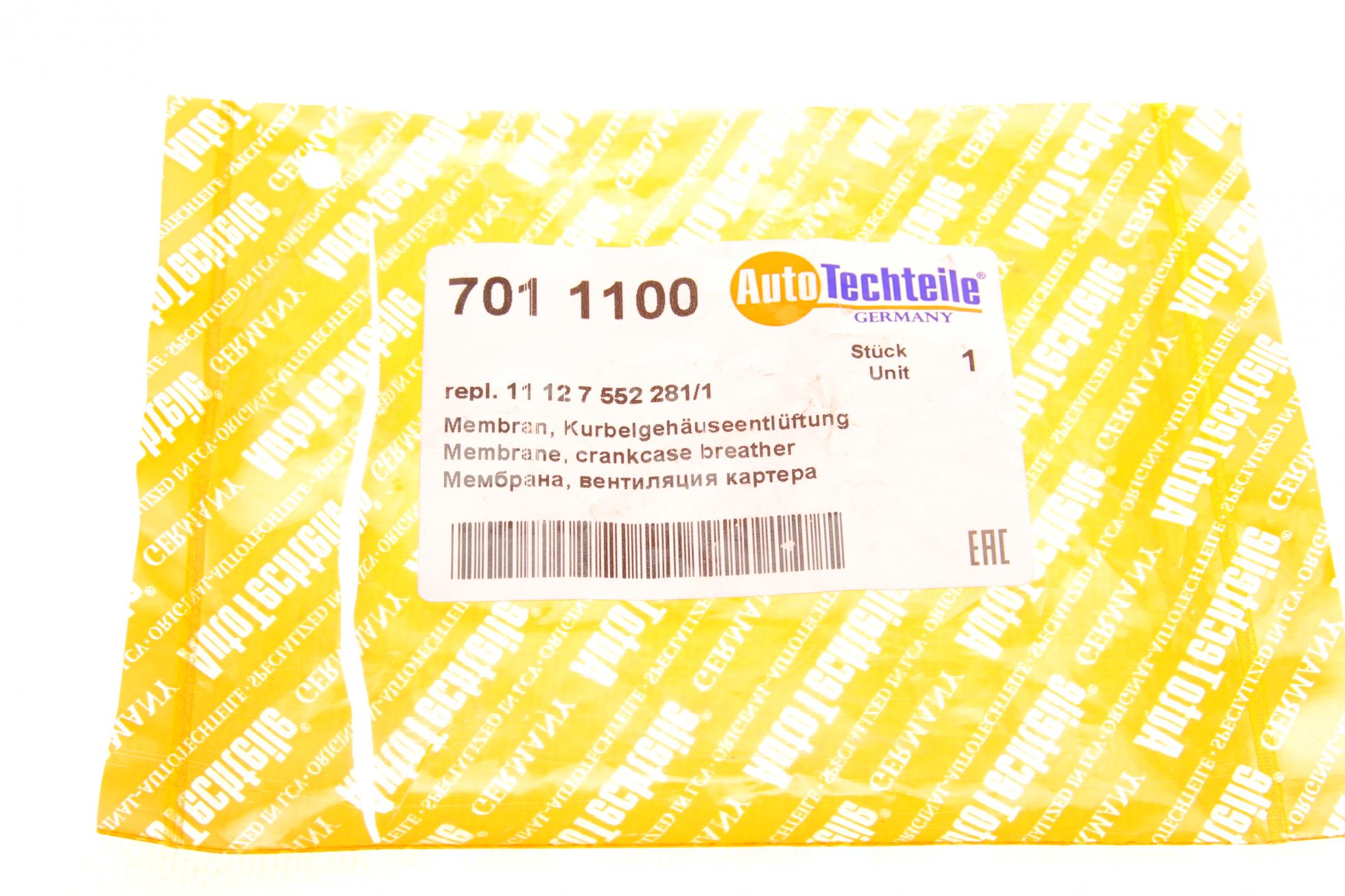 7011100 Autotechteile