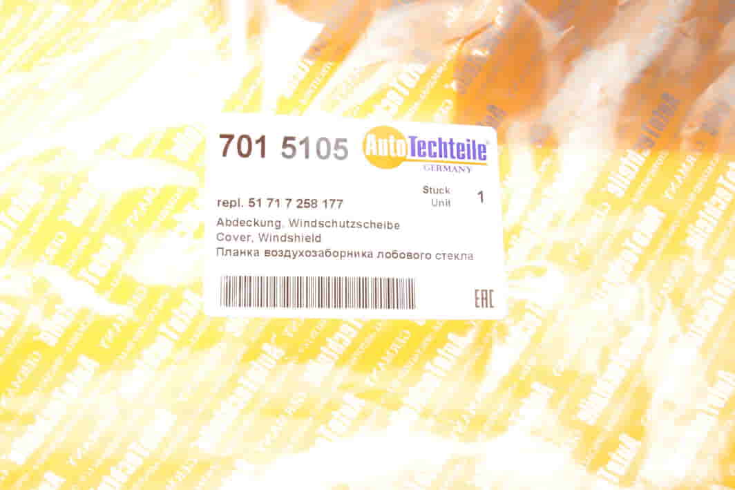 7015105 Autotechteile