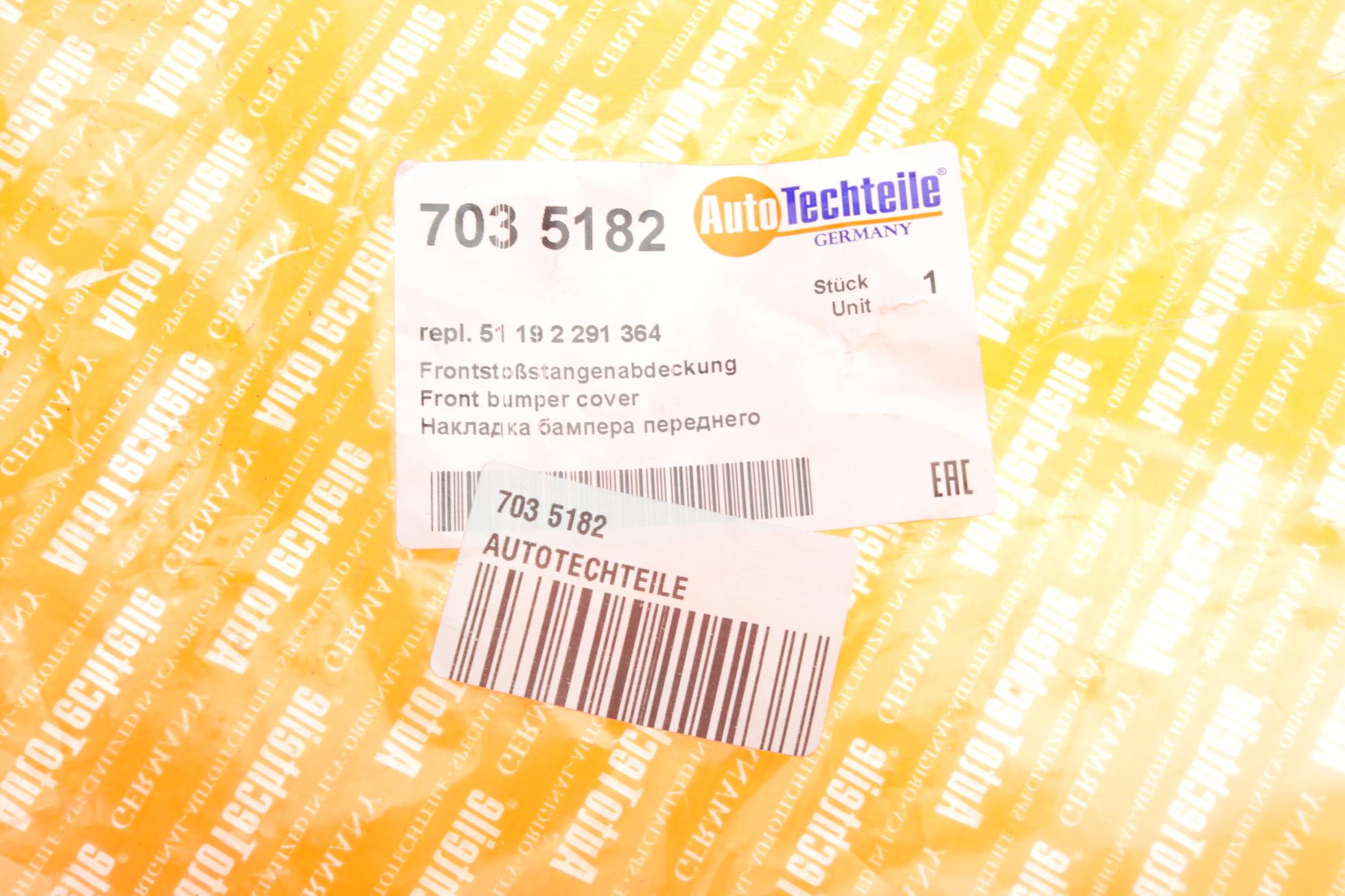 7035182 Autotechteile