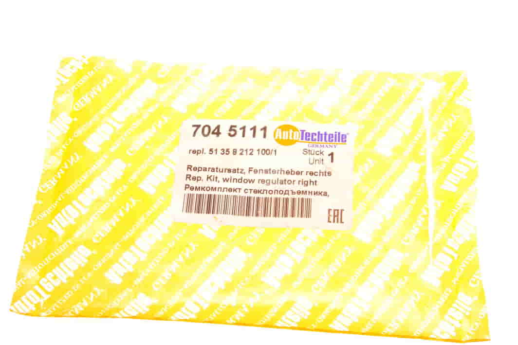 7045111 Autotechteile