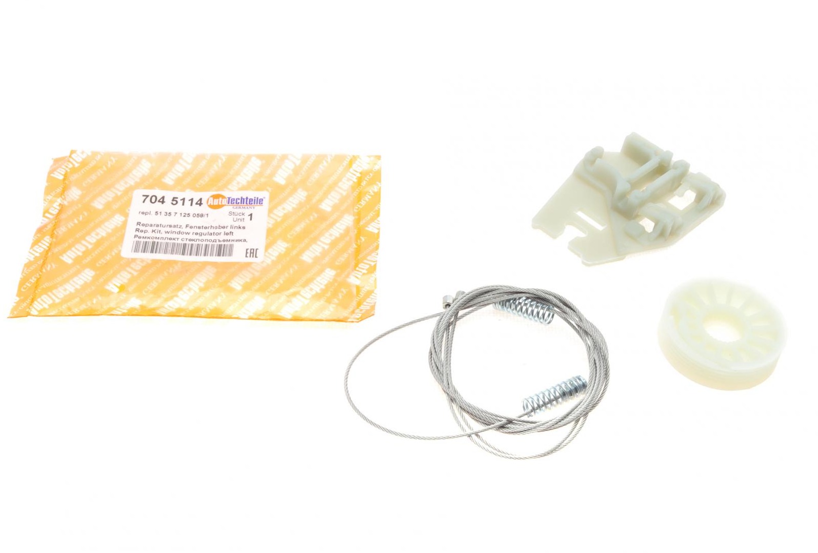 7045114 Autotechteile