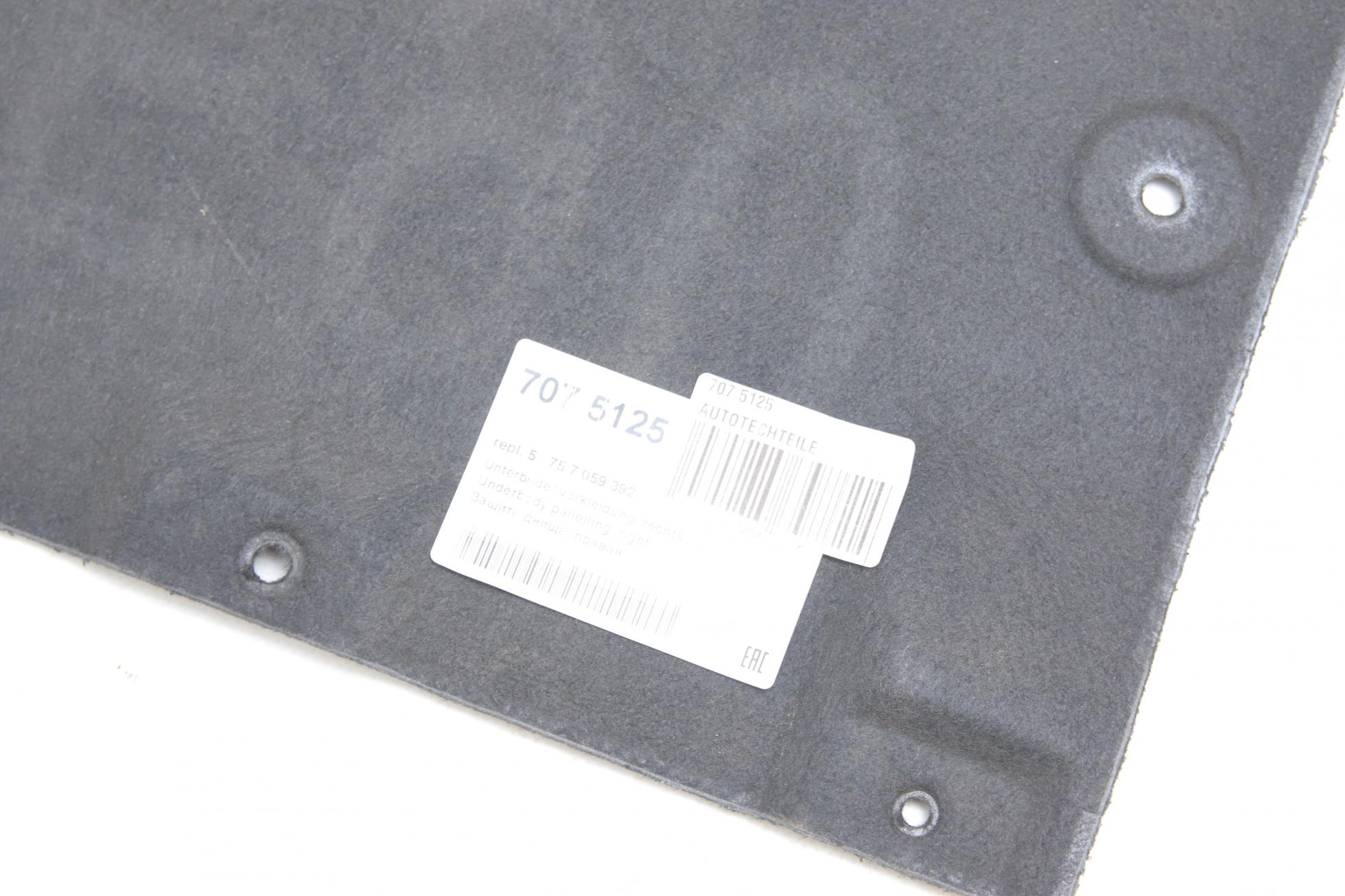 7075125 Autotechteile