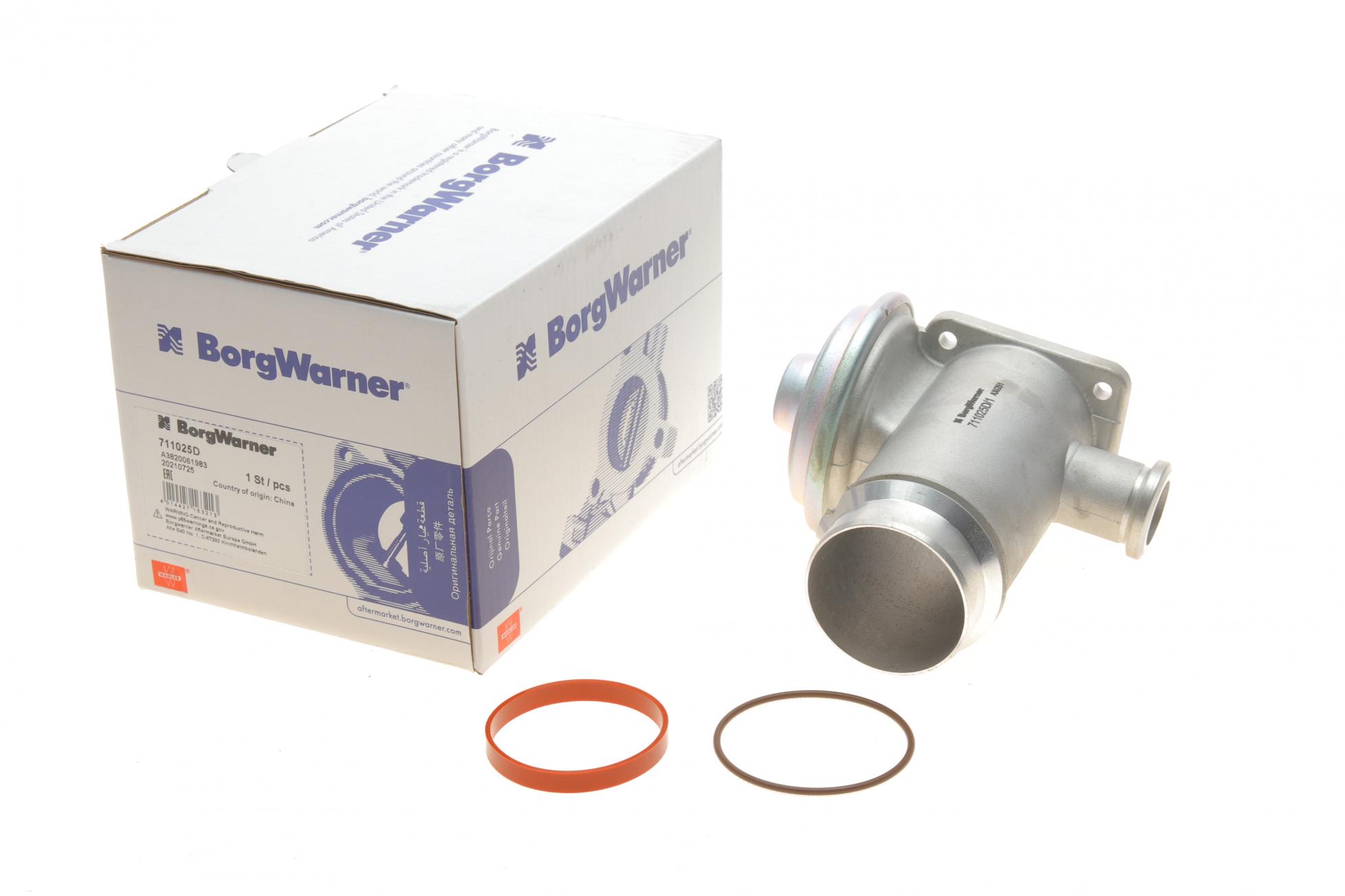 Клапан EGR BMW 3 (E90)/5 (E60)/7 (E65-E67) 03-11 M47/M57/N57