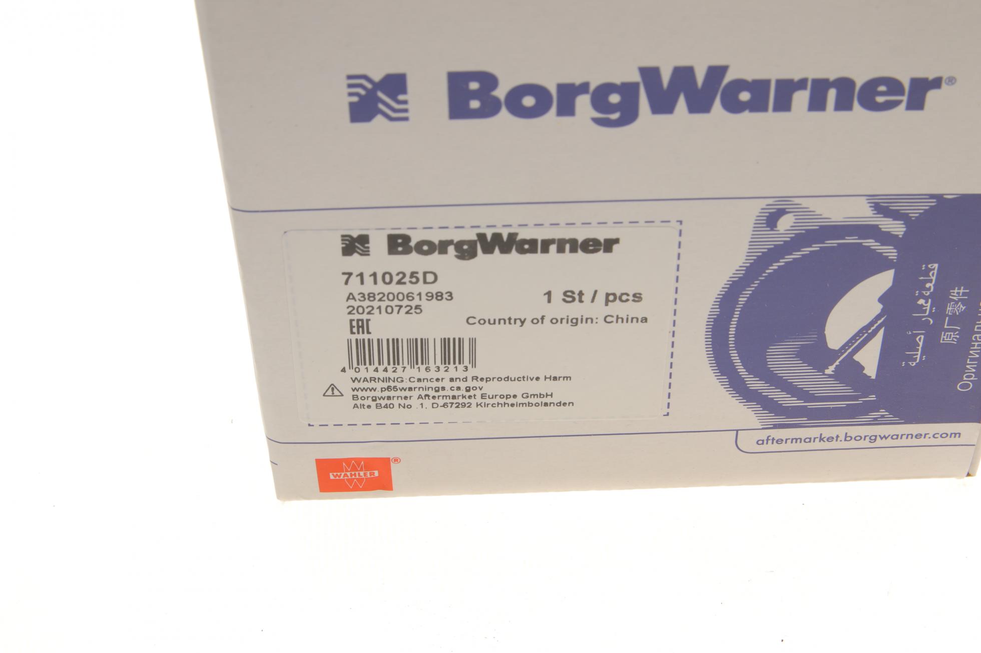 711025D WAHLER
