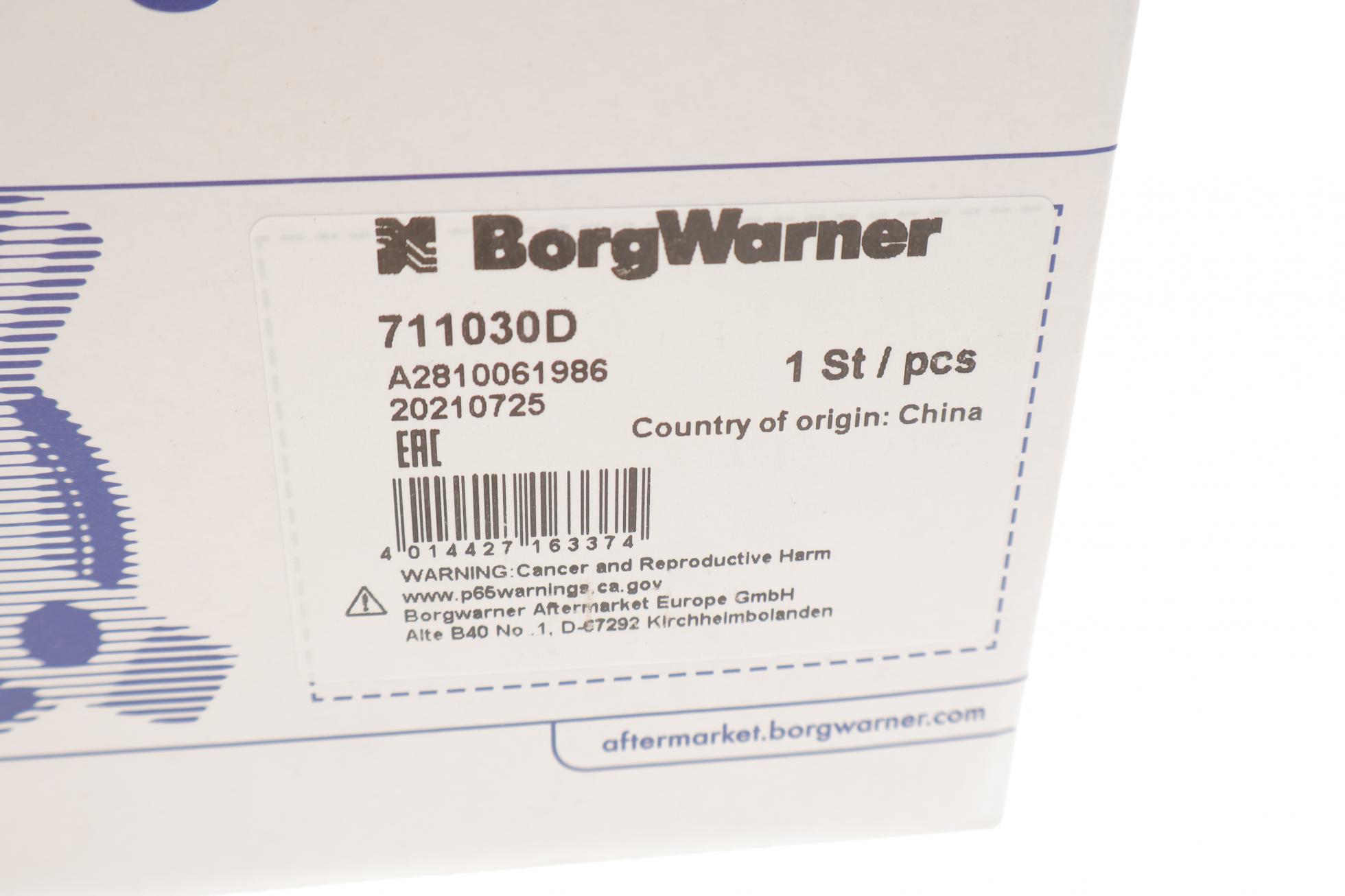 711030D WAHLER