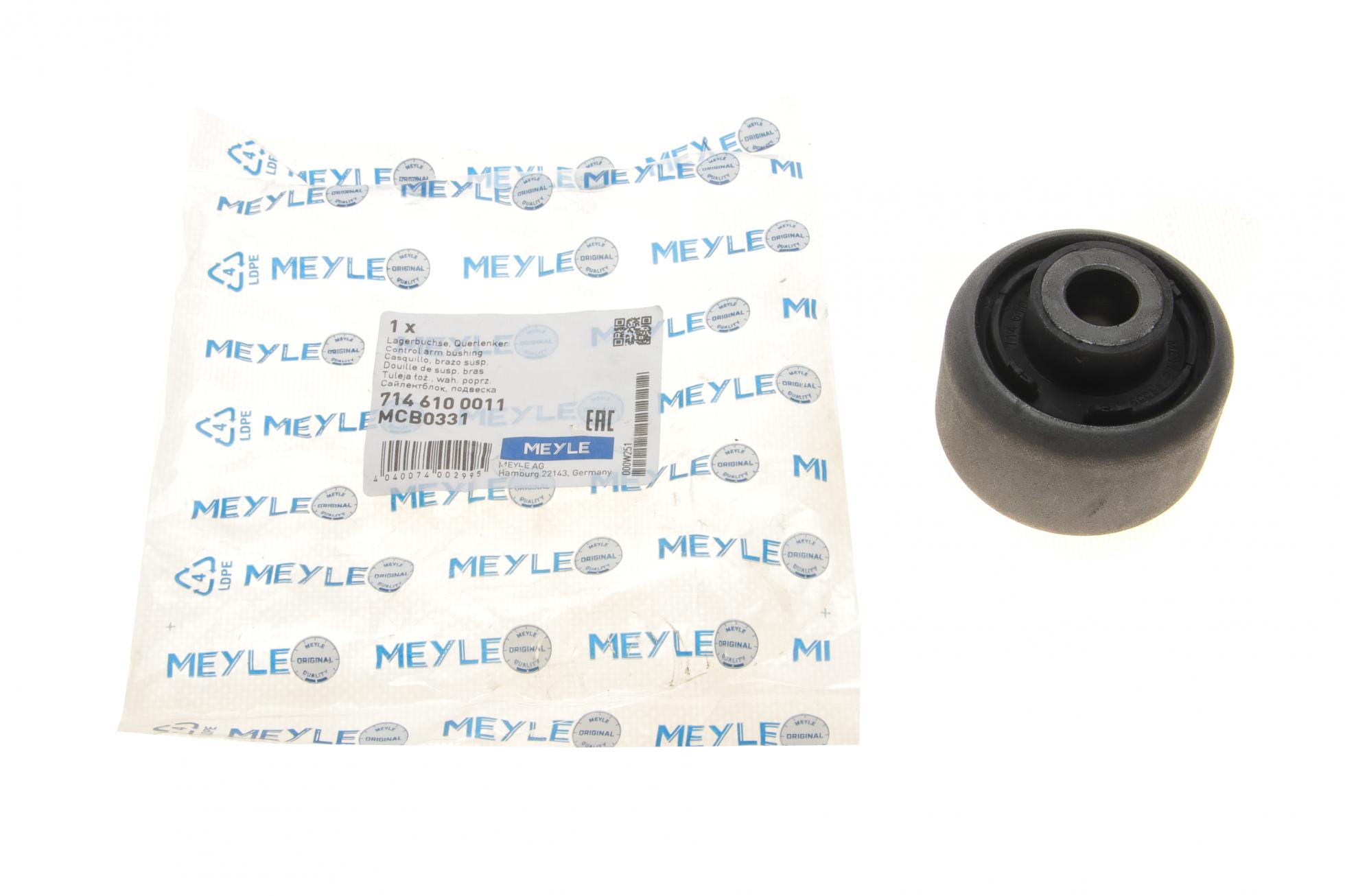 7146100011 MEYLE