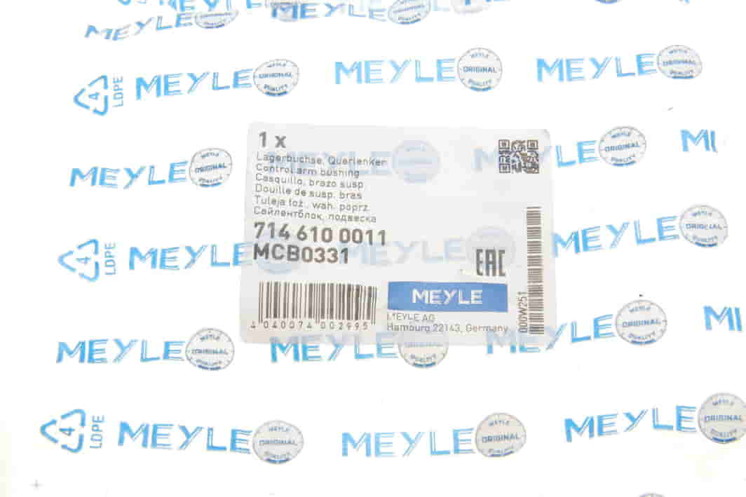 7146100011 MEYLE