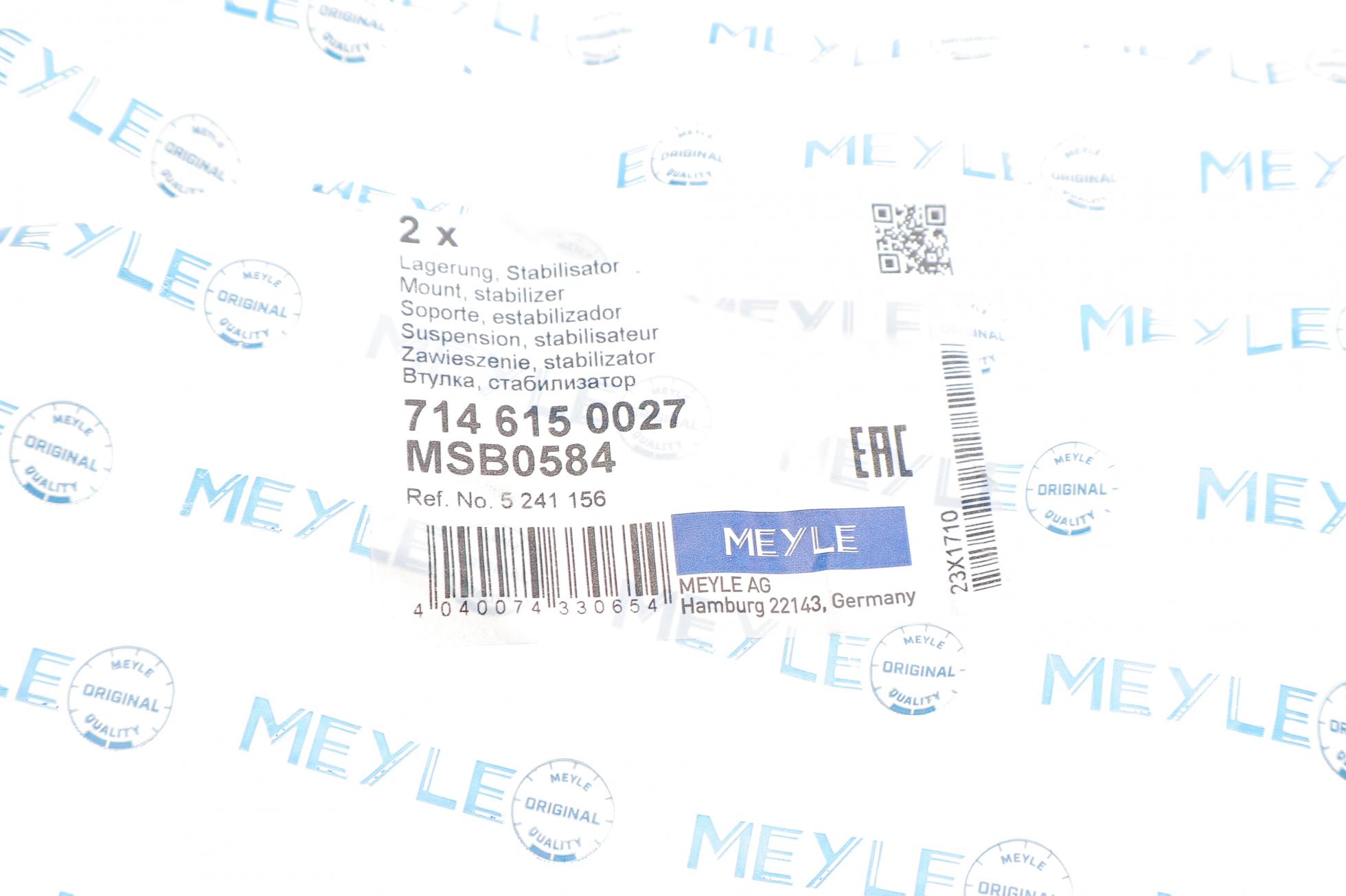 7146150027 MEYLE