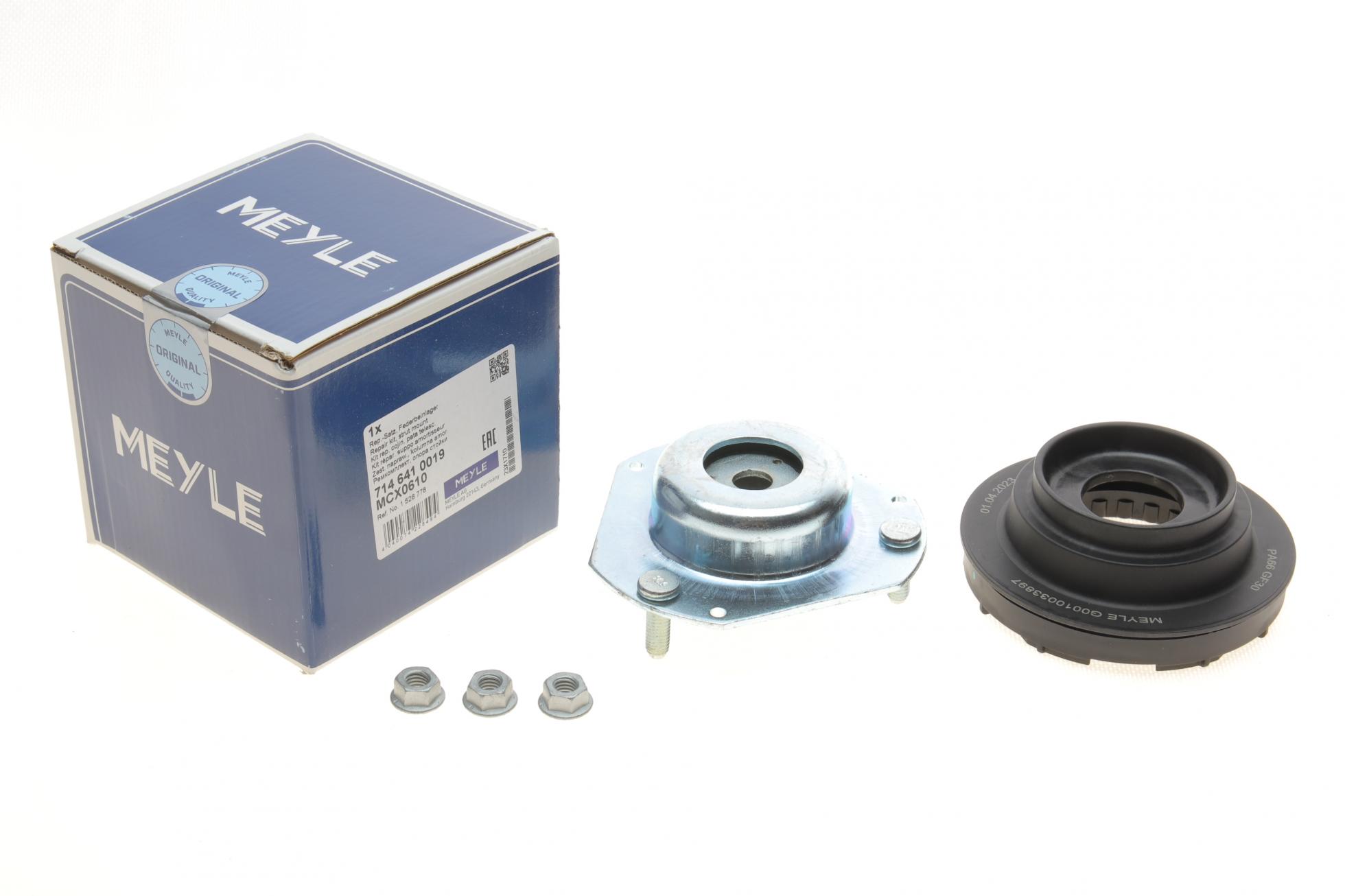 Подушка амортизатора (переднего) + подшипник ford fiesta 1.0-1.6 ti 08-