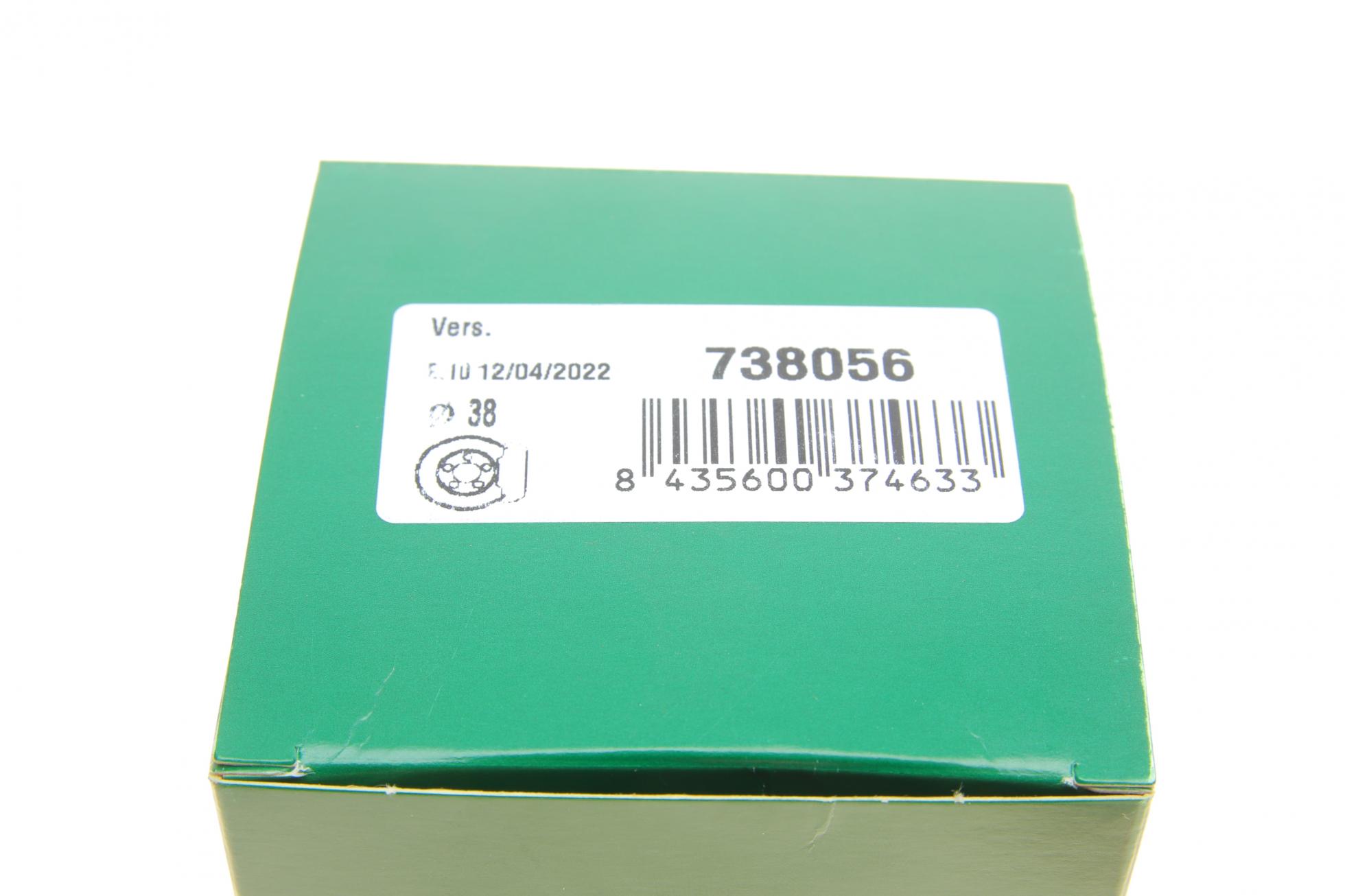 738056 FRENKIT