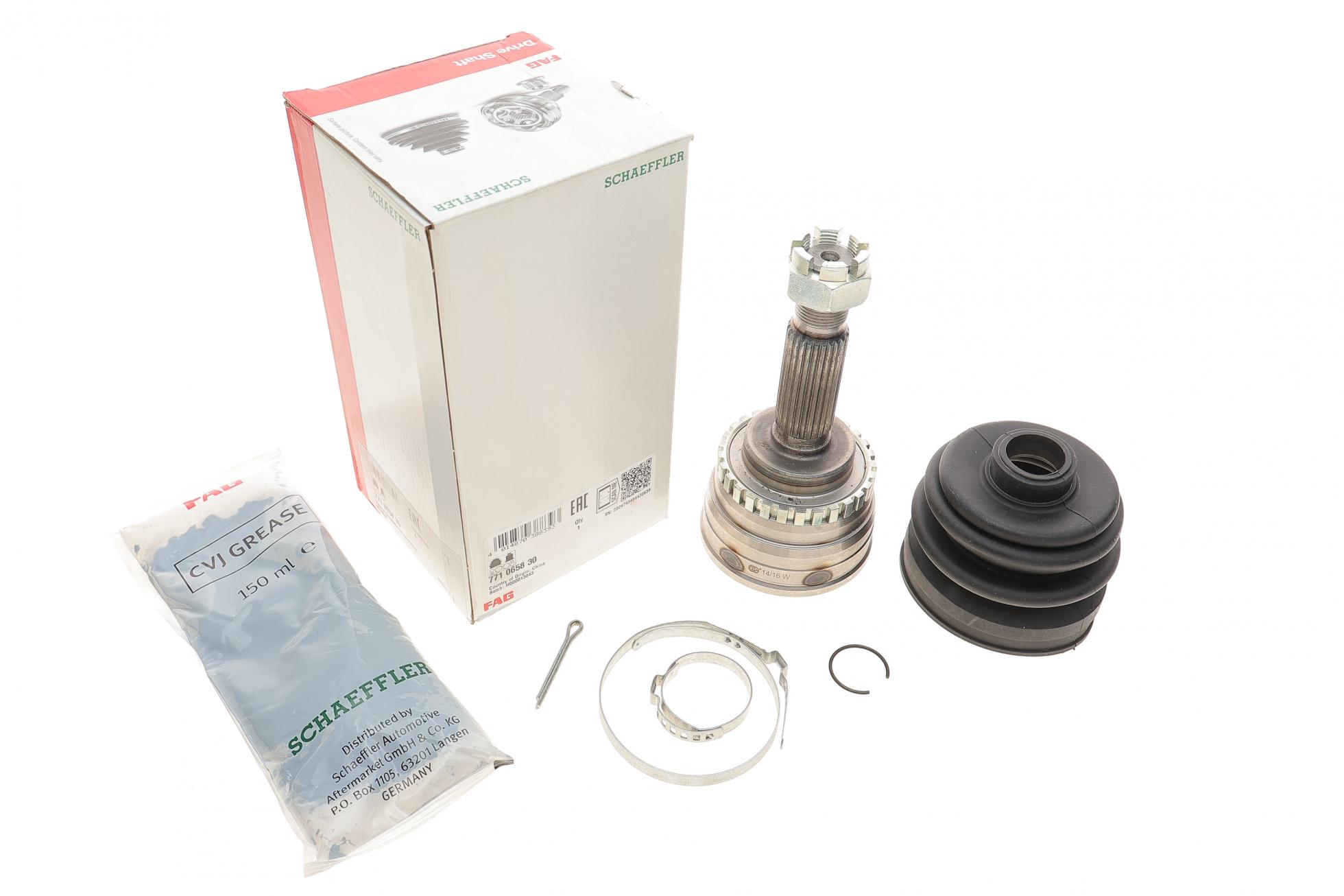 771065830 FAG