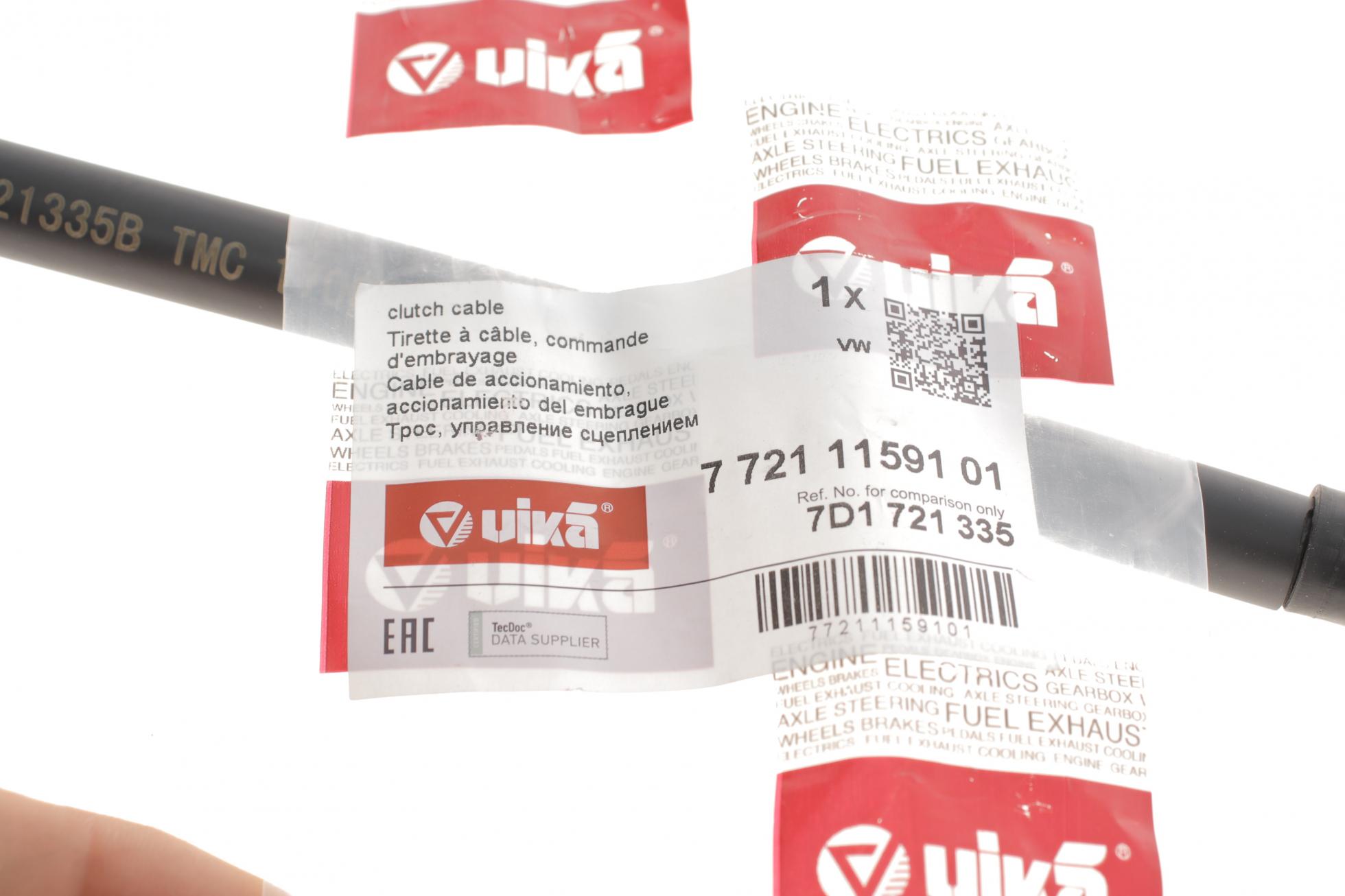 77211159101 VIKA