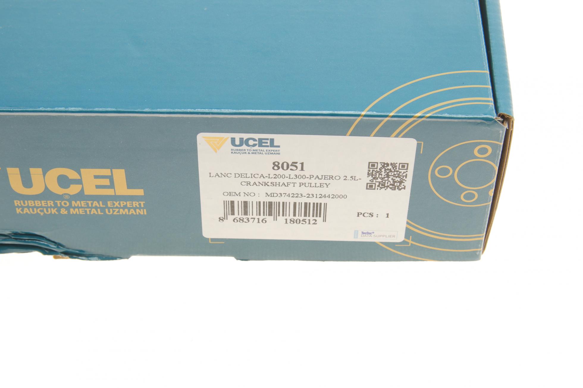 8051 UCEL
