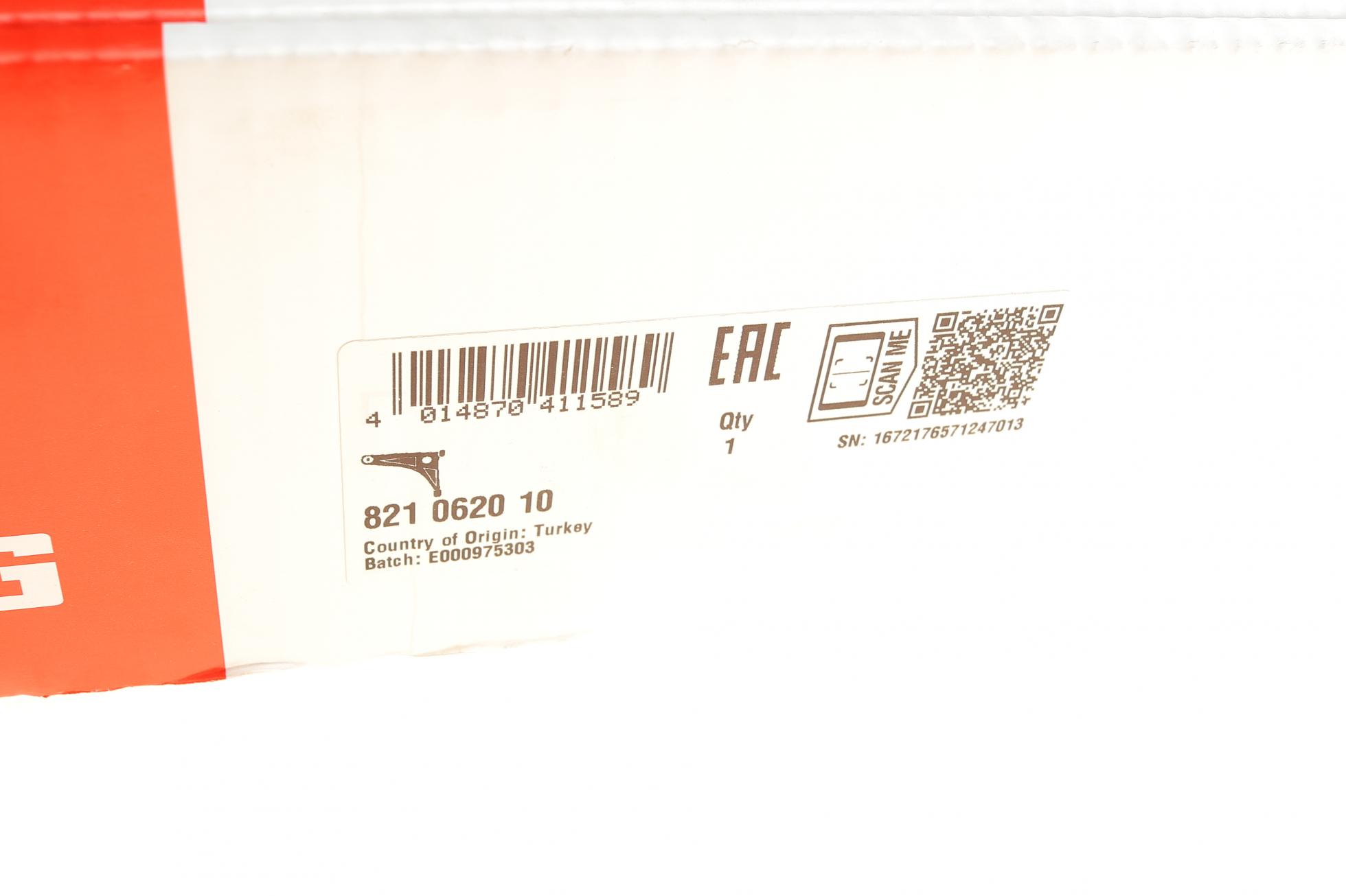 821062010 FAG