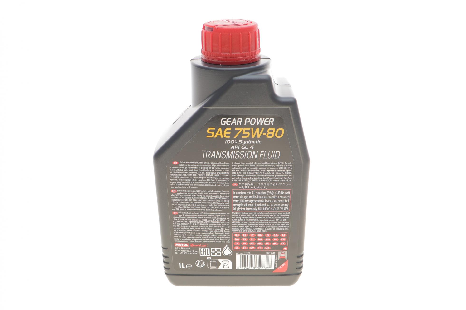 823901 MOTUL