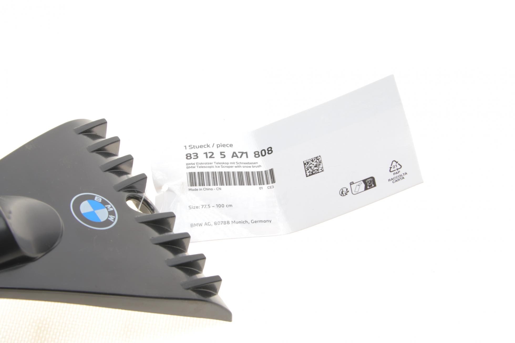 83125A71808 BMW