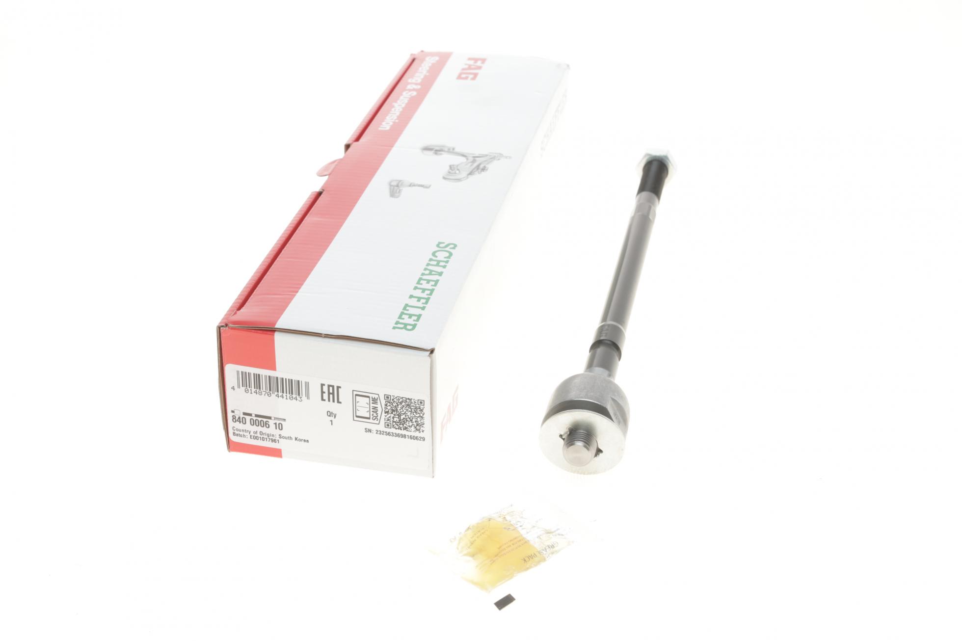 Тяга рульова Toyota Corolla 1.3i/1.6i/1.8D 83-95
