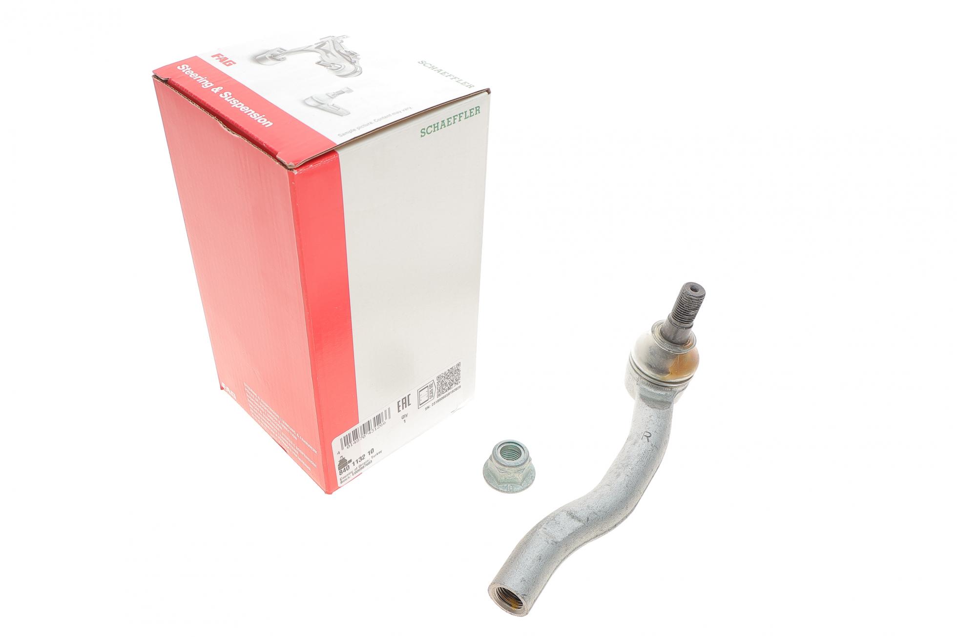 Наконечник рульової тяги (R) Nissan Pathfinder III 05-/Lexus IS 07-13