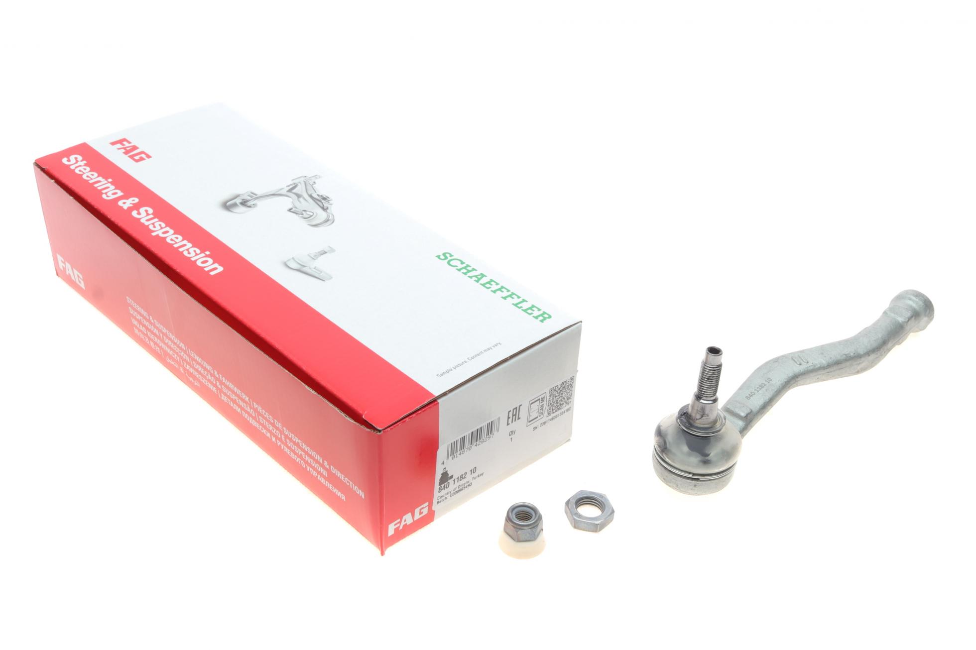Наконечник тяги рулевой (L) Citroen C4/Peugeot 208 12-