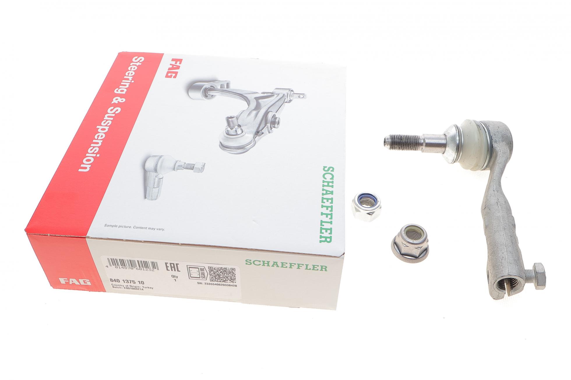 Наконечник тяги рульової (правий) BMW 3 (F30/F80) 12-18