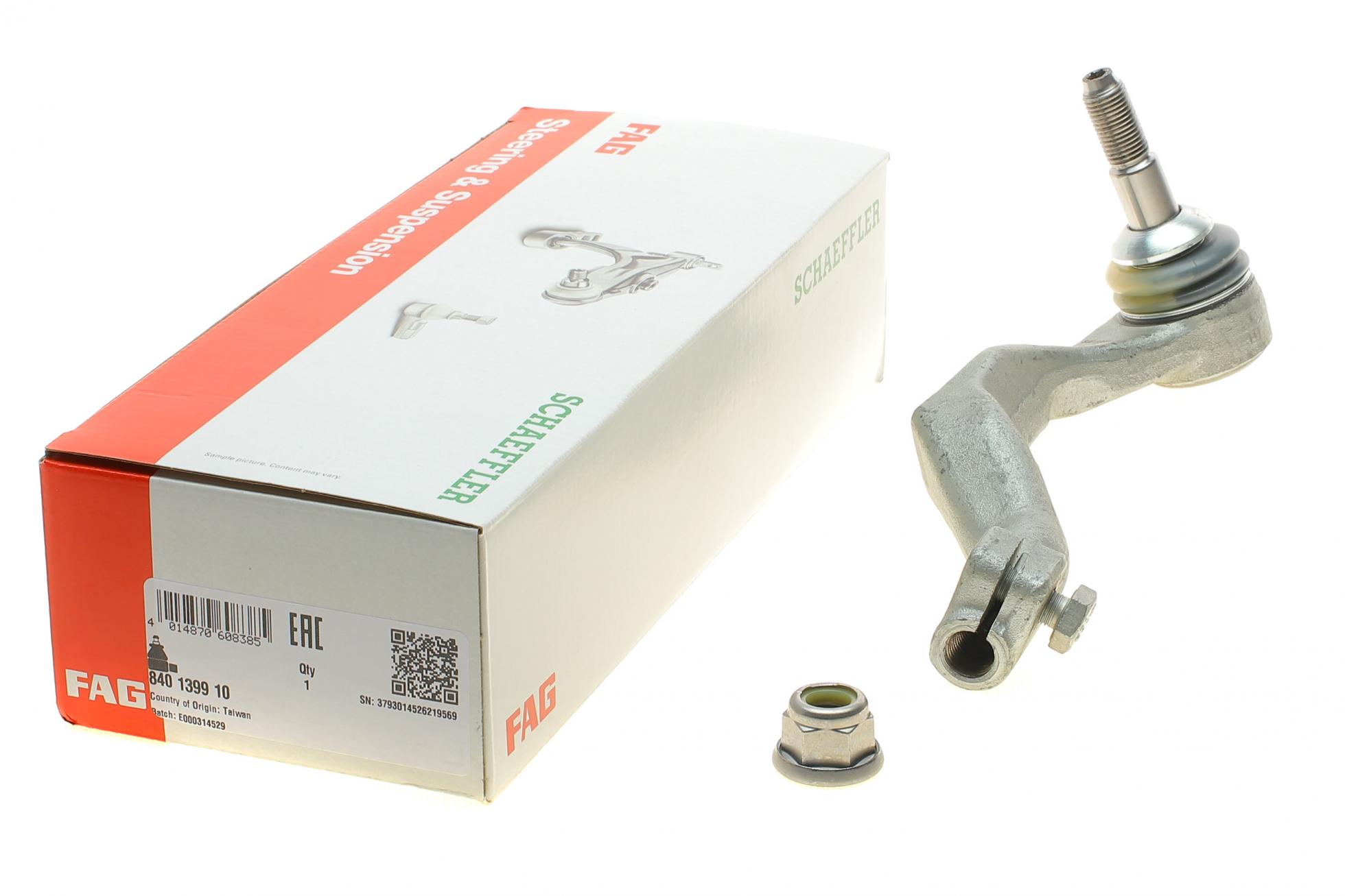 Наконечник тяги рулевой (R) BMW 2 (F45/F46)/Mini Clubman/Countryman 1.5-2.0D 13- (L=235mm)