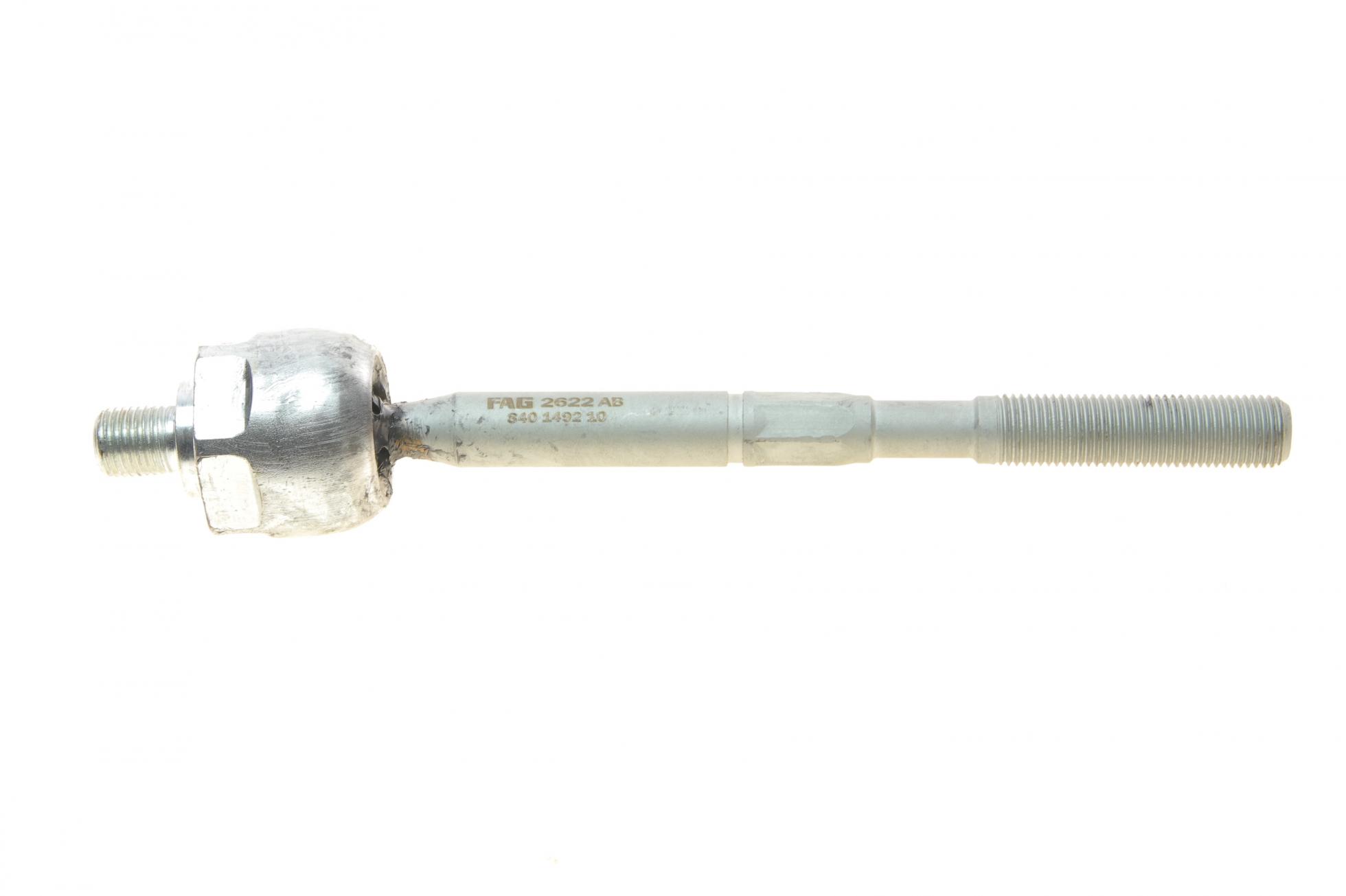 Тяга рульова MB A-class (W177) 18- (L=203mm)