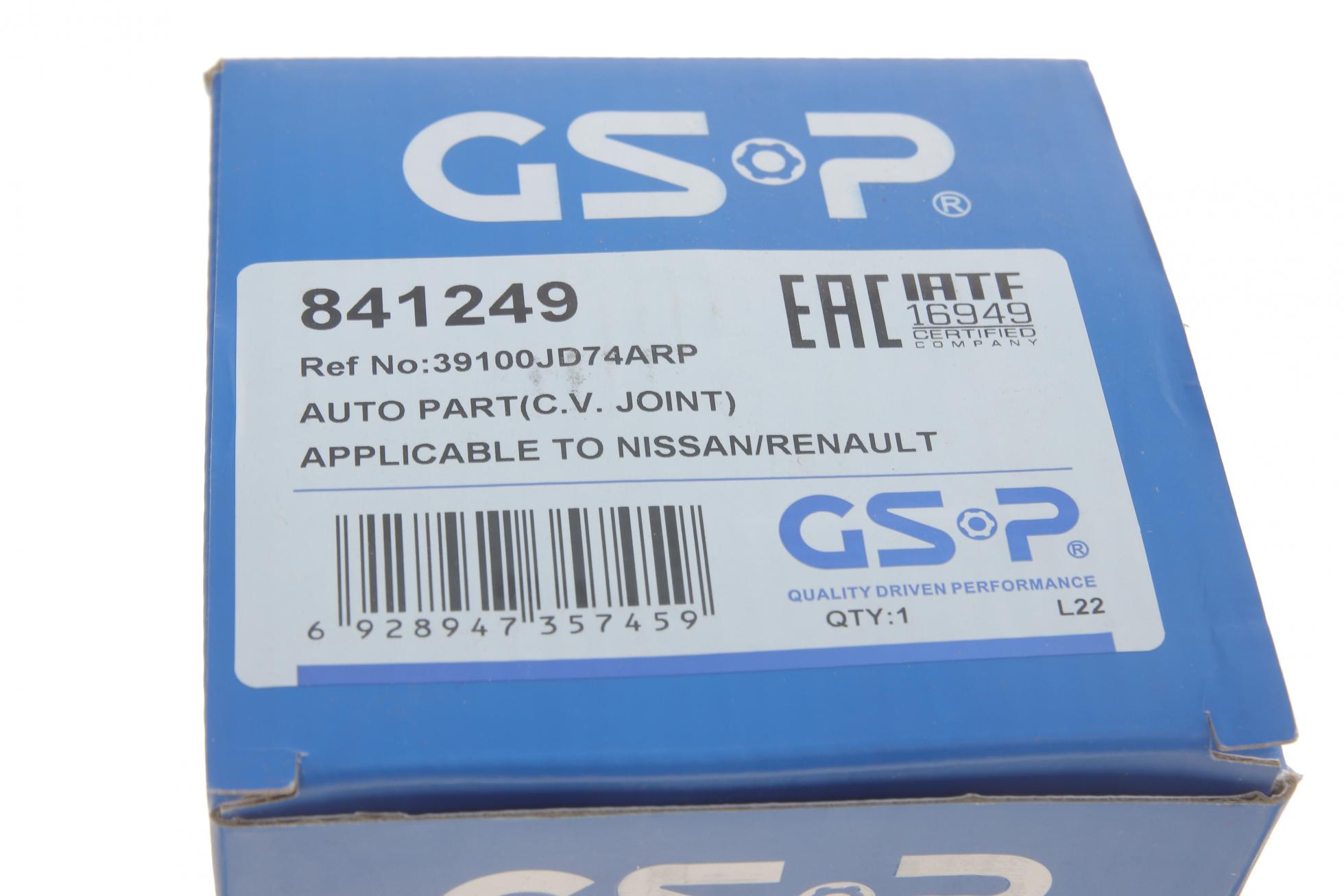 841249 GSP