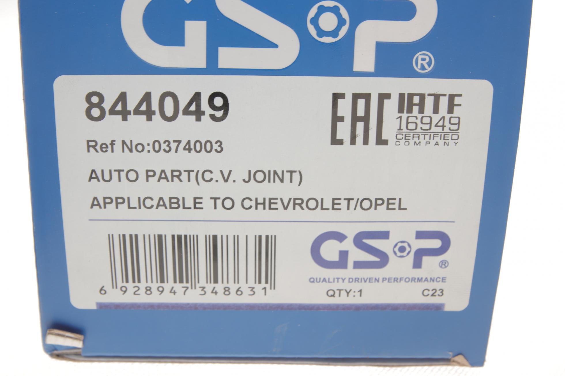 844049 GSP