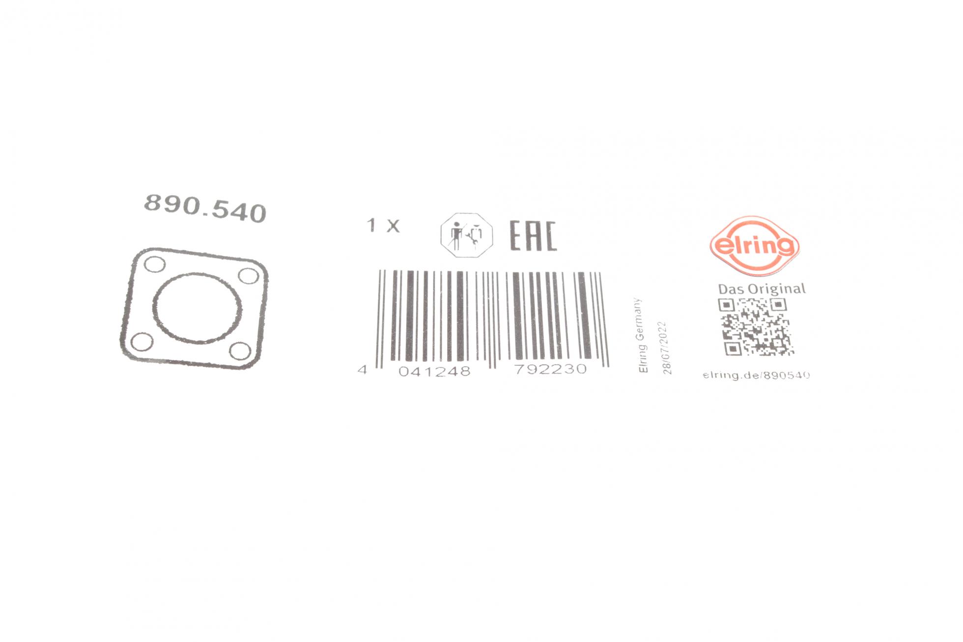 890540 ELRING