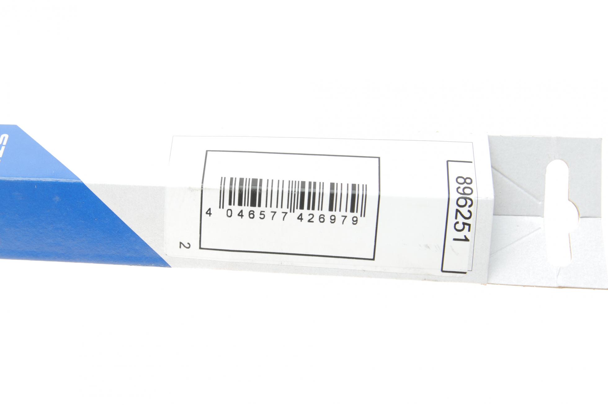 896251 STABILUS