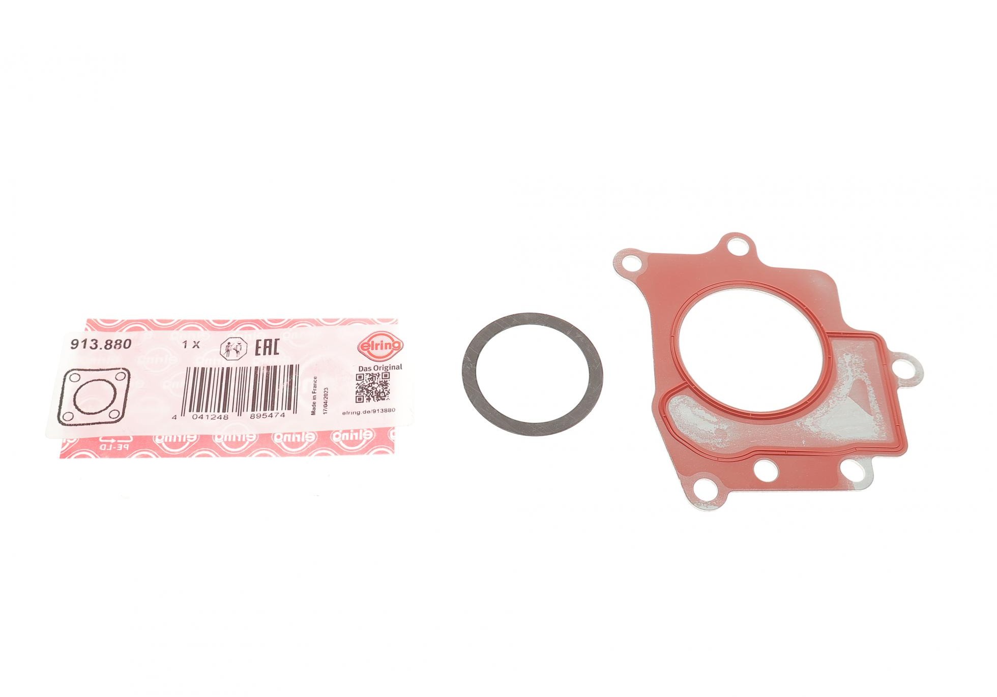 Прокладка клапана EGR Fiat Doblo/Opel Combo 1.6/2.0 d/CDTI 10-/Fiat Ducato 2.0D 11-
