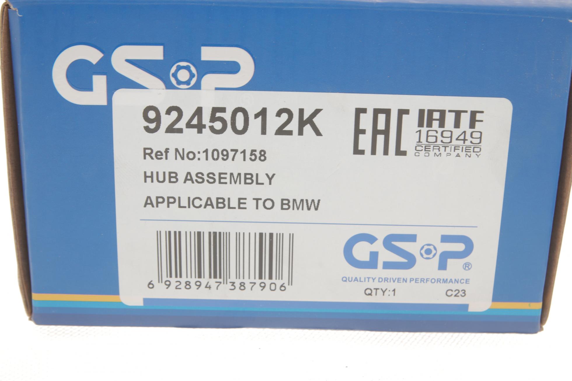 9245012K GSP