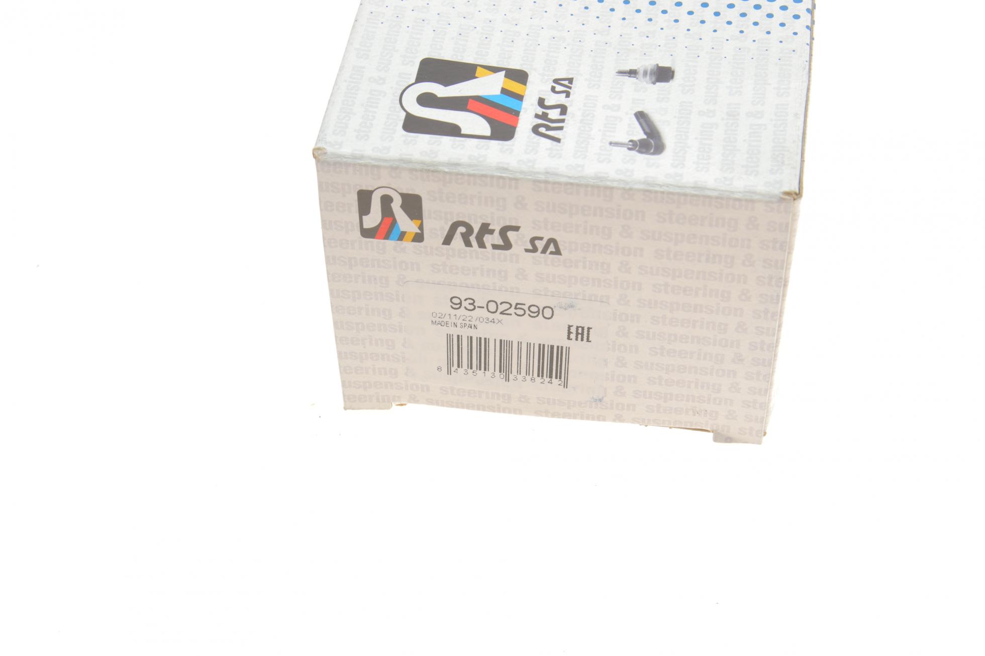 9302590 RTS