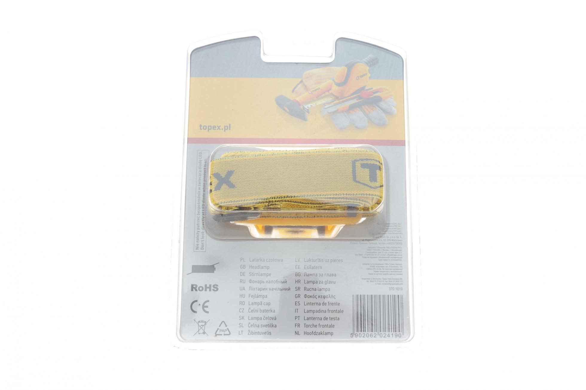 94W390 TOPEX