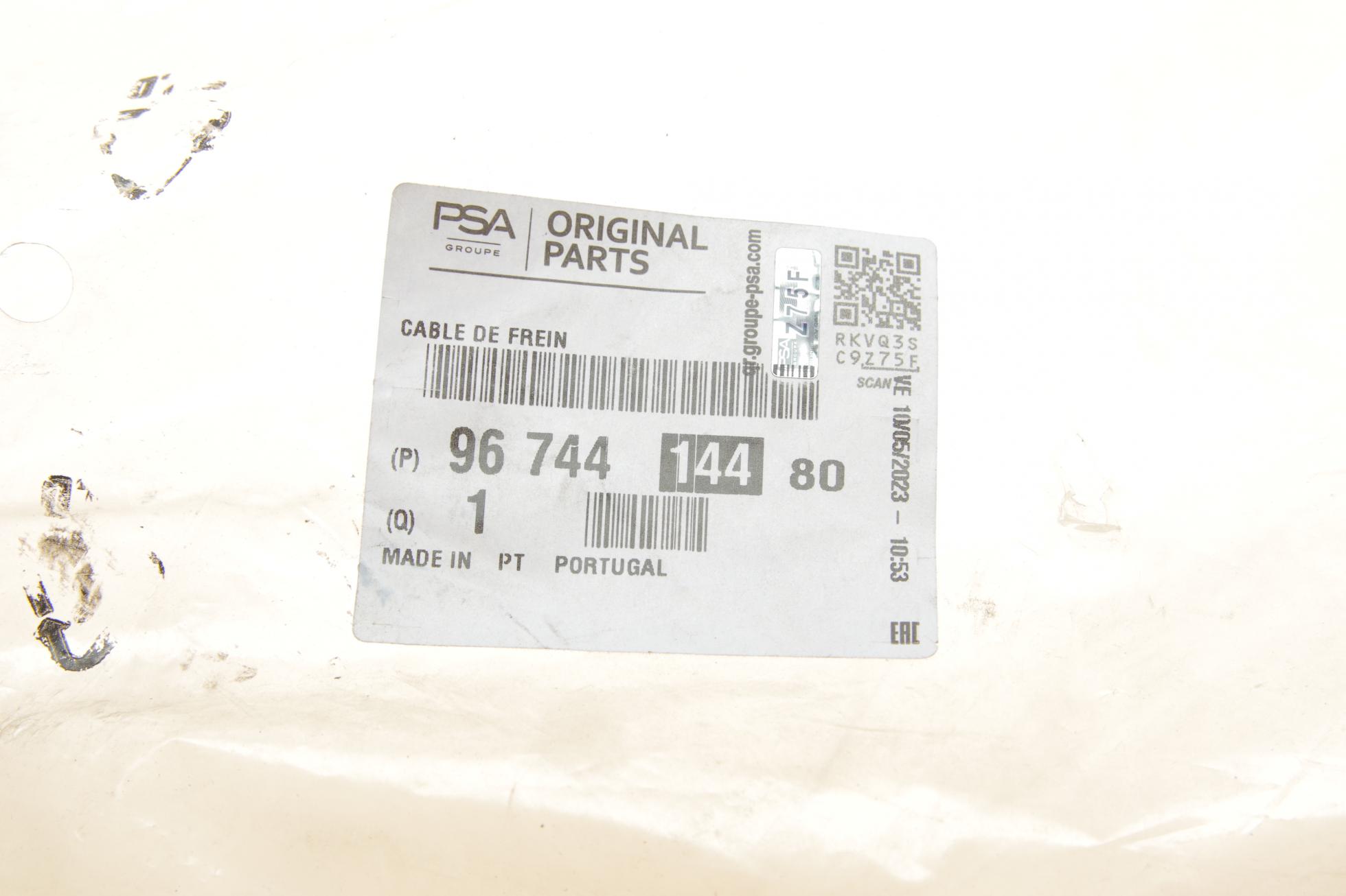 9674414480 PSA