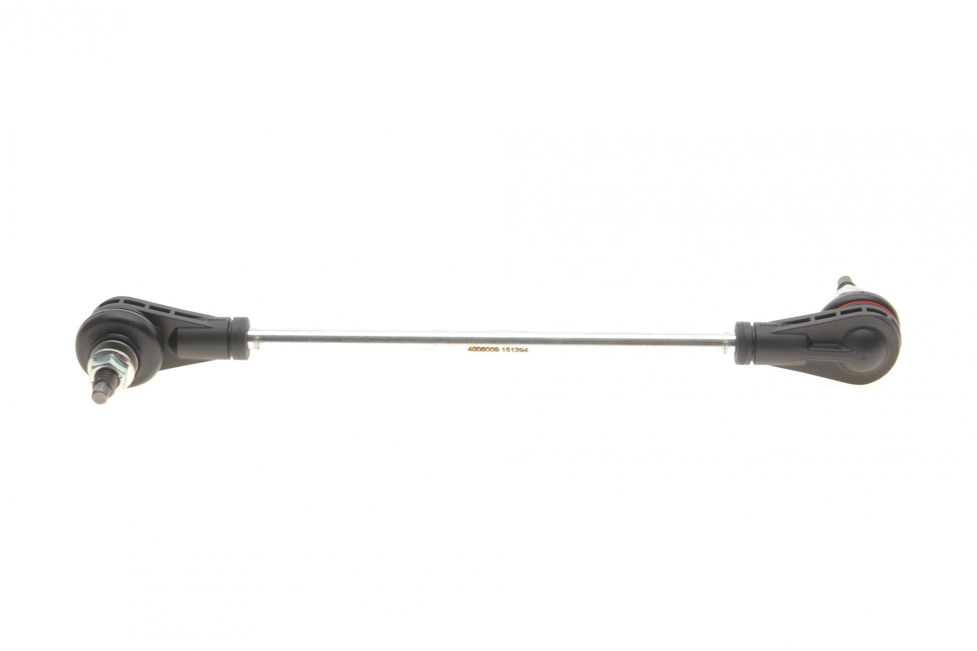 Тяга стабилизатора (переднього) Citroen C4/Fiat Corsa F/Peugeot 208/2008 19-