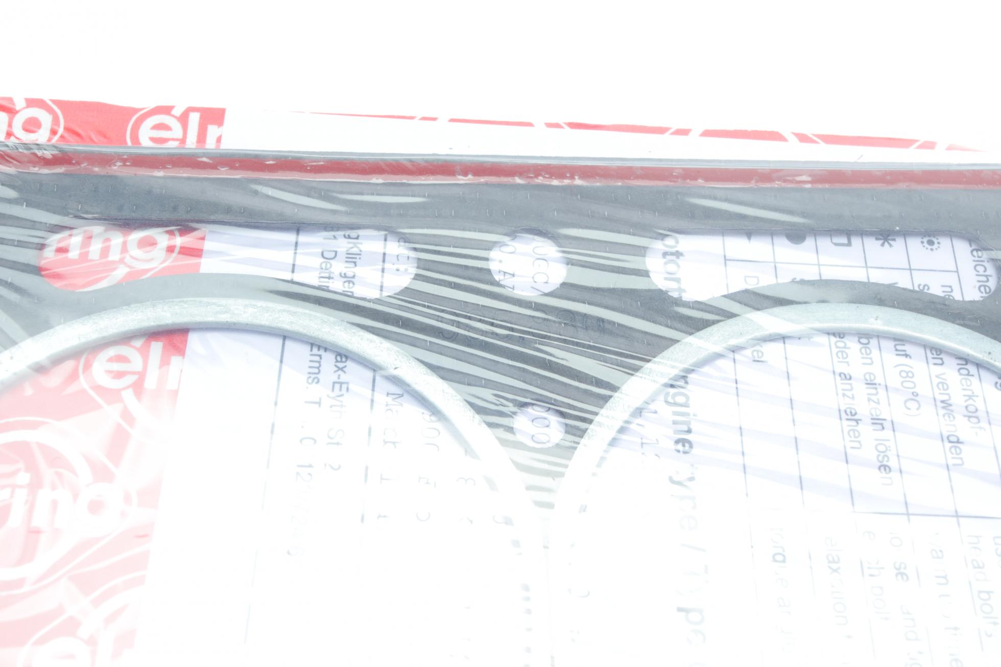 large
