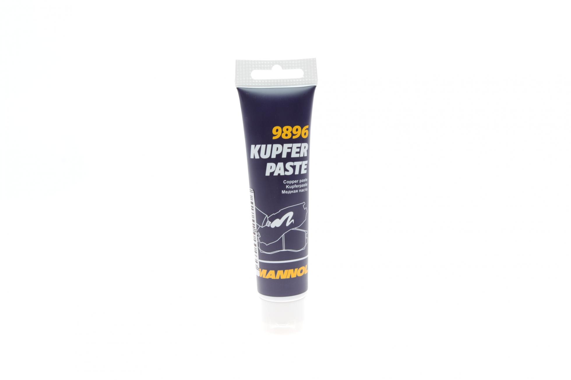 9896 MANNOL